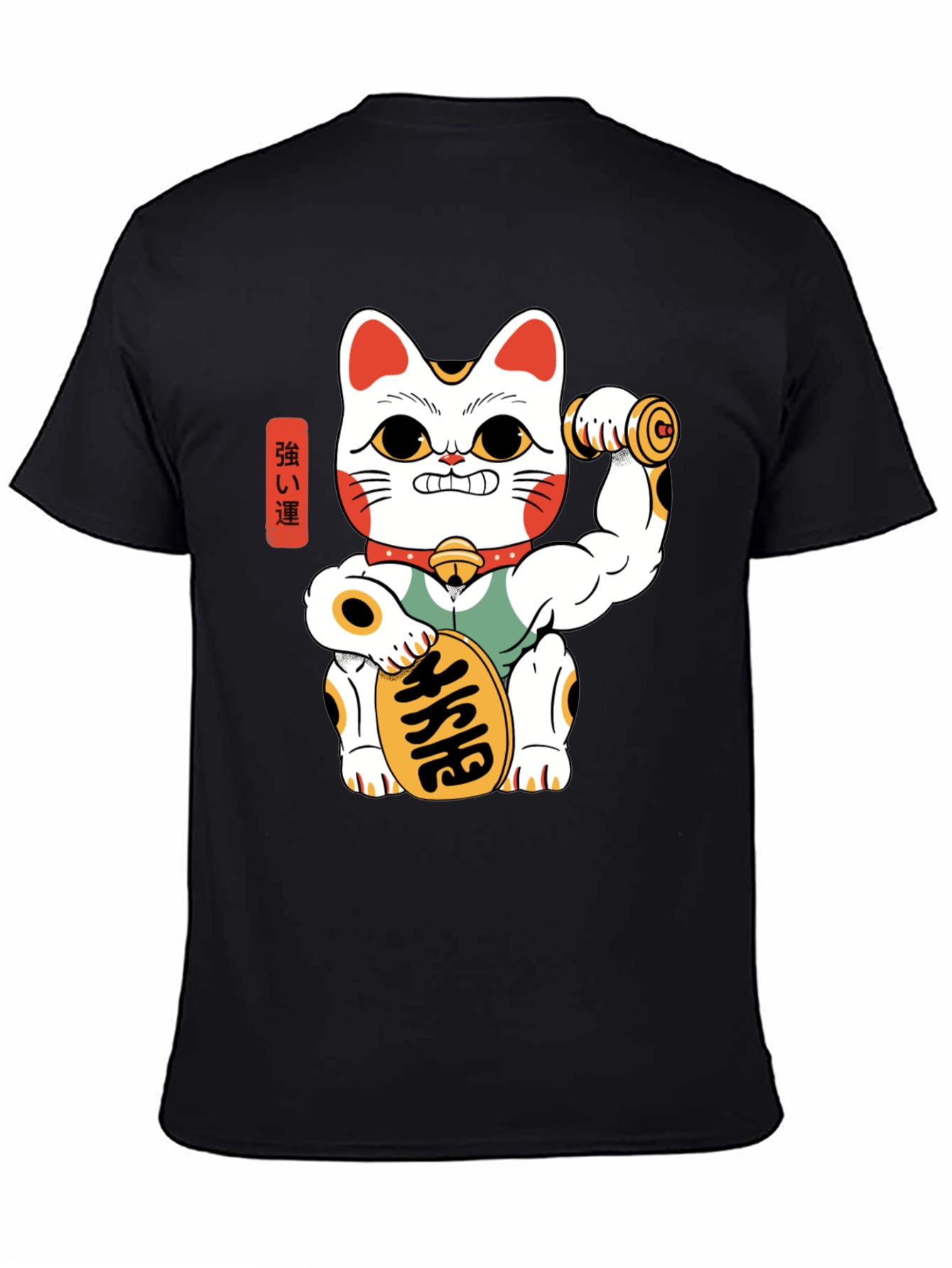 Lucky Cat Gym T-Shirt - Strong and Stylish