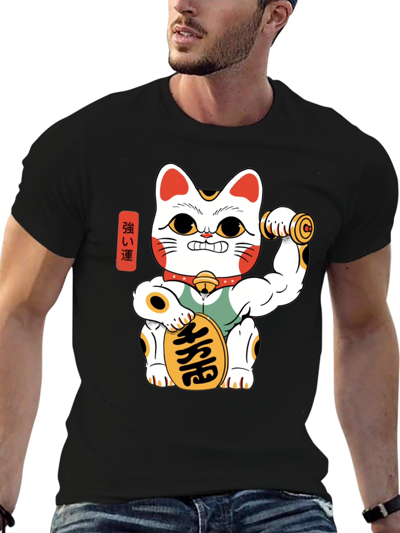 Lucky Cat Gym T-Shirt - Strong and Stylish