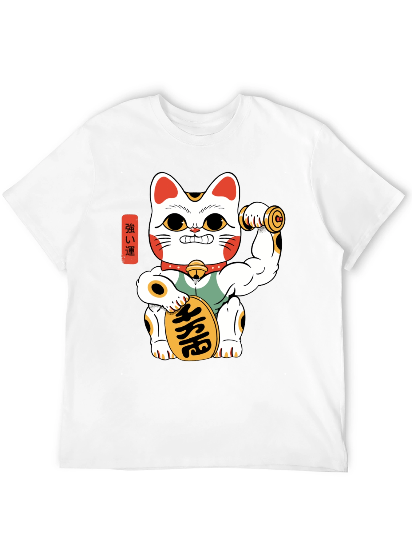 Lucky Cat Gym T-Shirt - Strong and Stylish