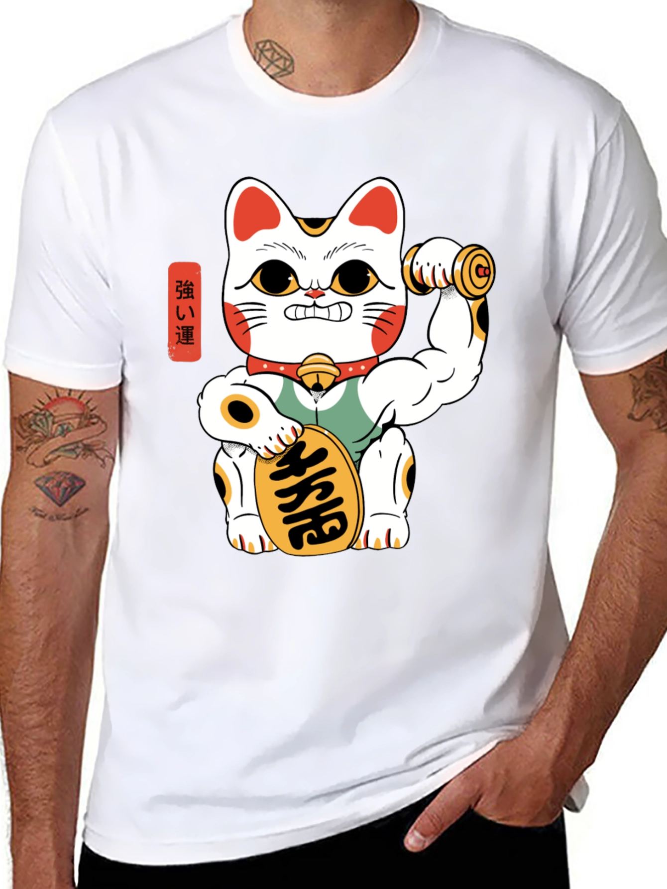 Lucky Cat Gym T-Shirt - Strong and Stylish