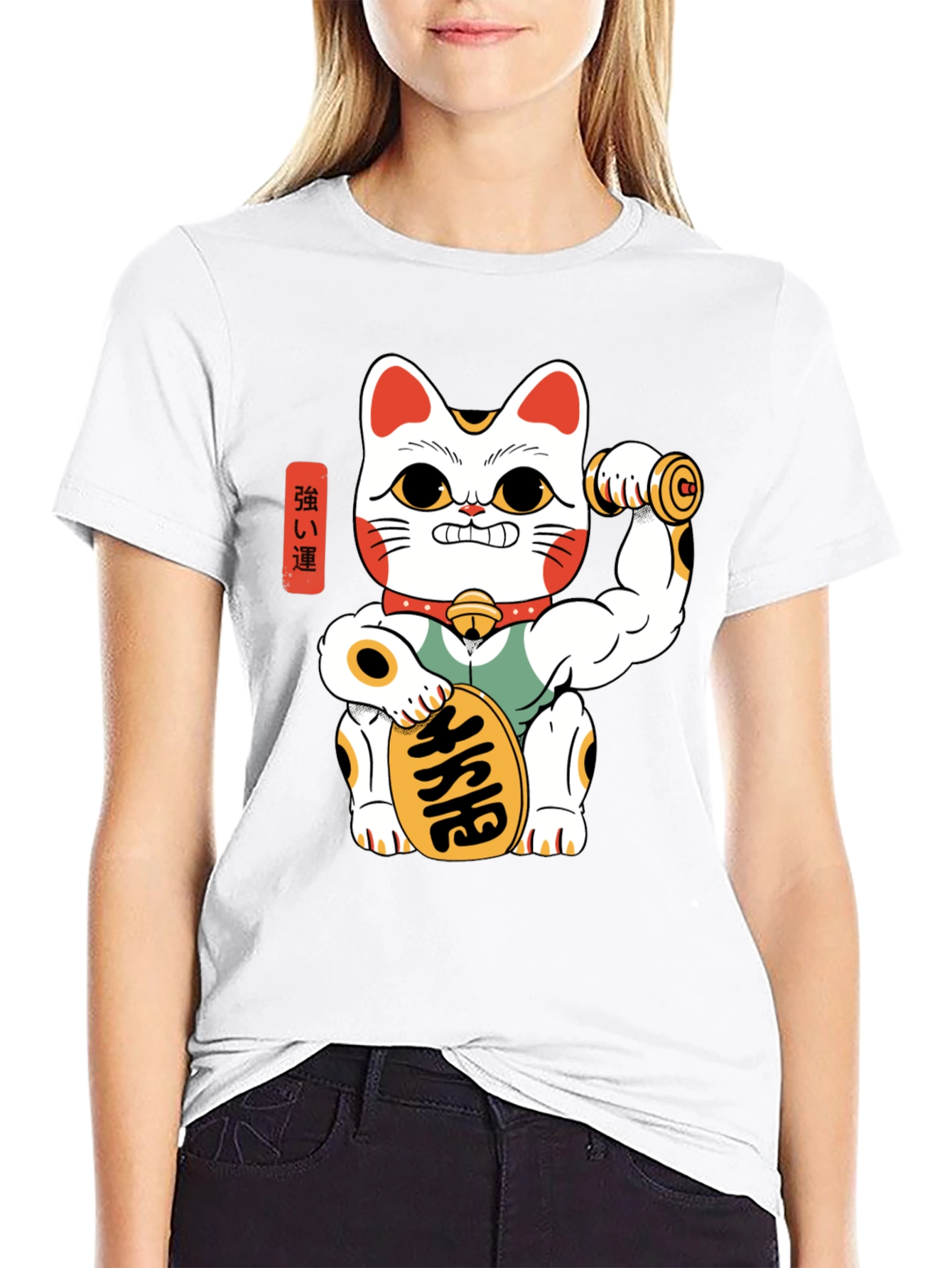 Lucky Cat Gym T-Shirt - Strong and Stylish