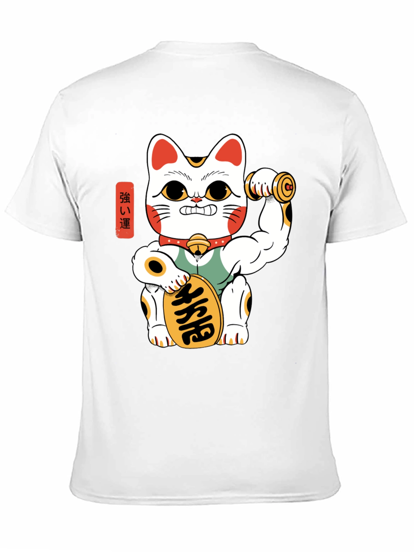 Lucky Cat Gym T-Shirt - Strong and Stylish