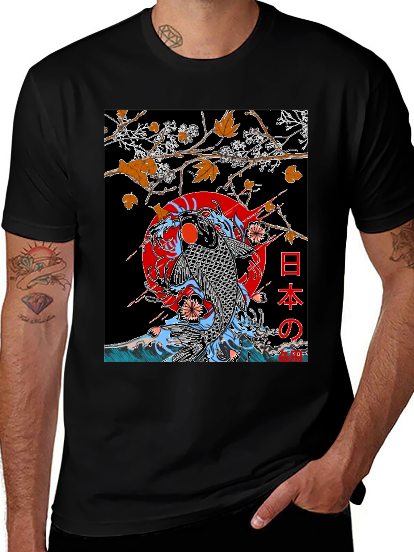 Koi Fish Graphic T-Shirt - Japanese Art Style