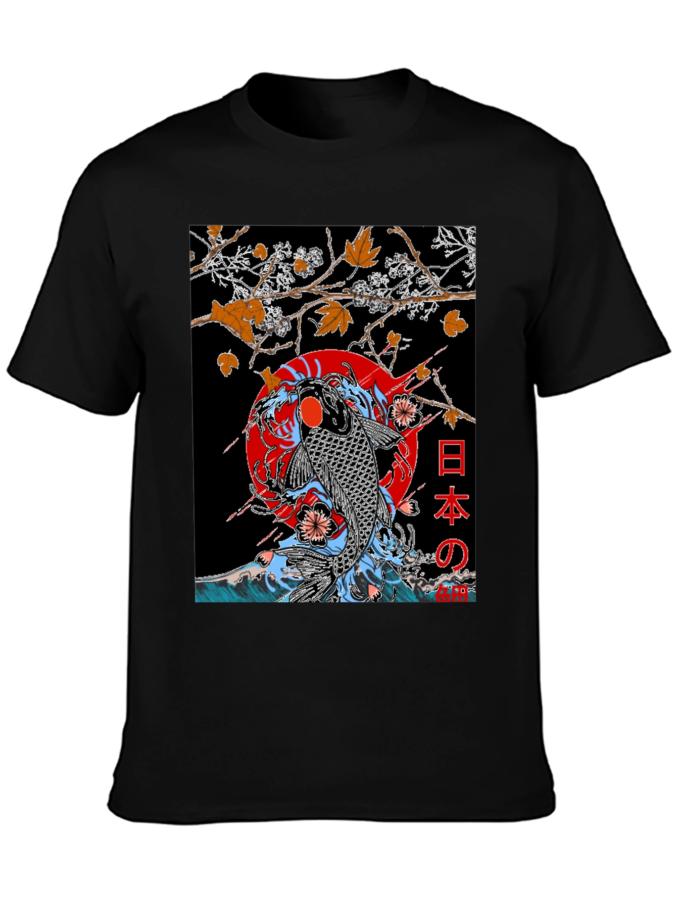 Koi Fish Graphic T-Shirt - Japanese Art Style