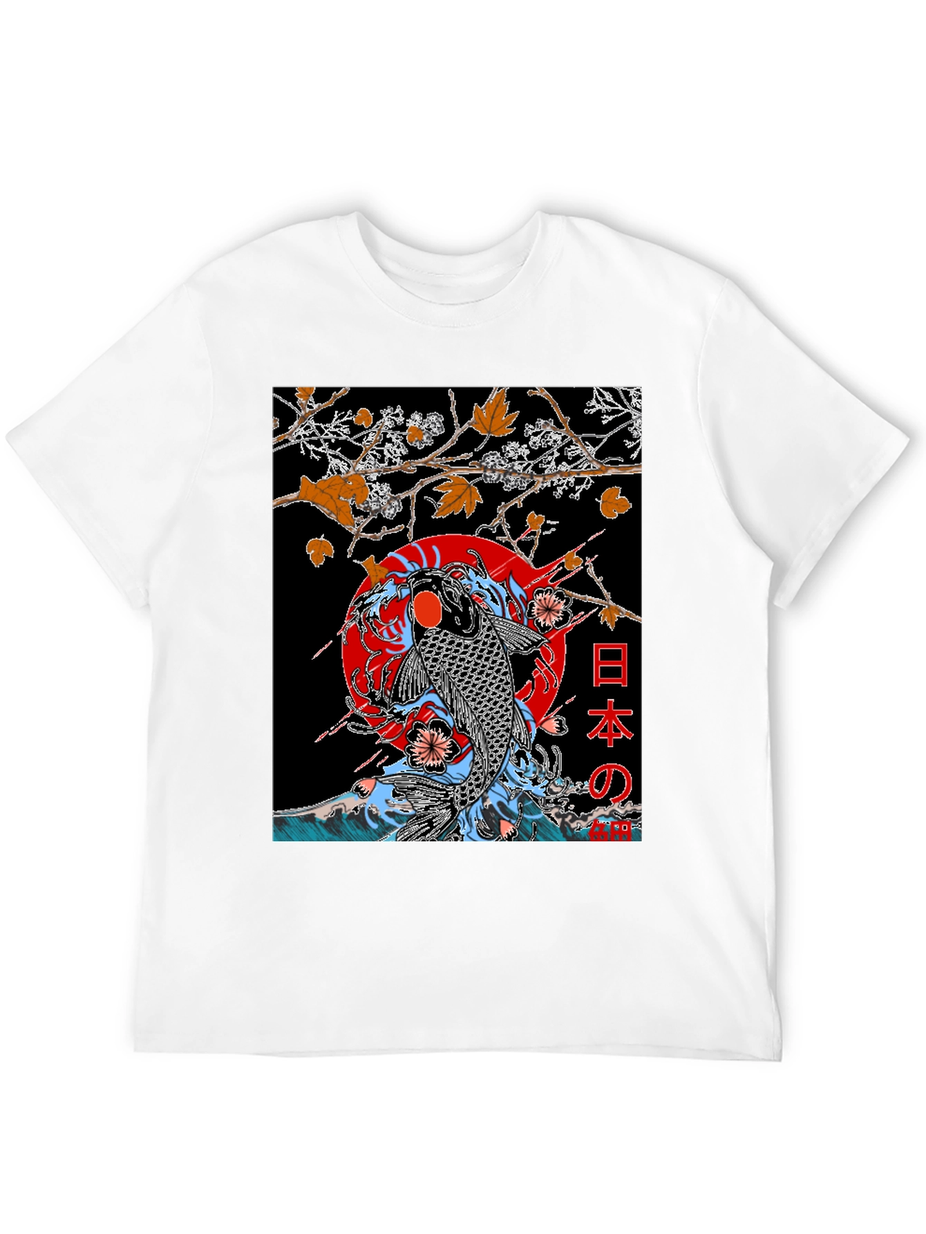 Koi Fish Graphic T-Shirt - Japanese Art Style