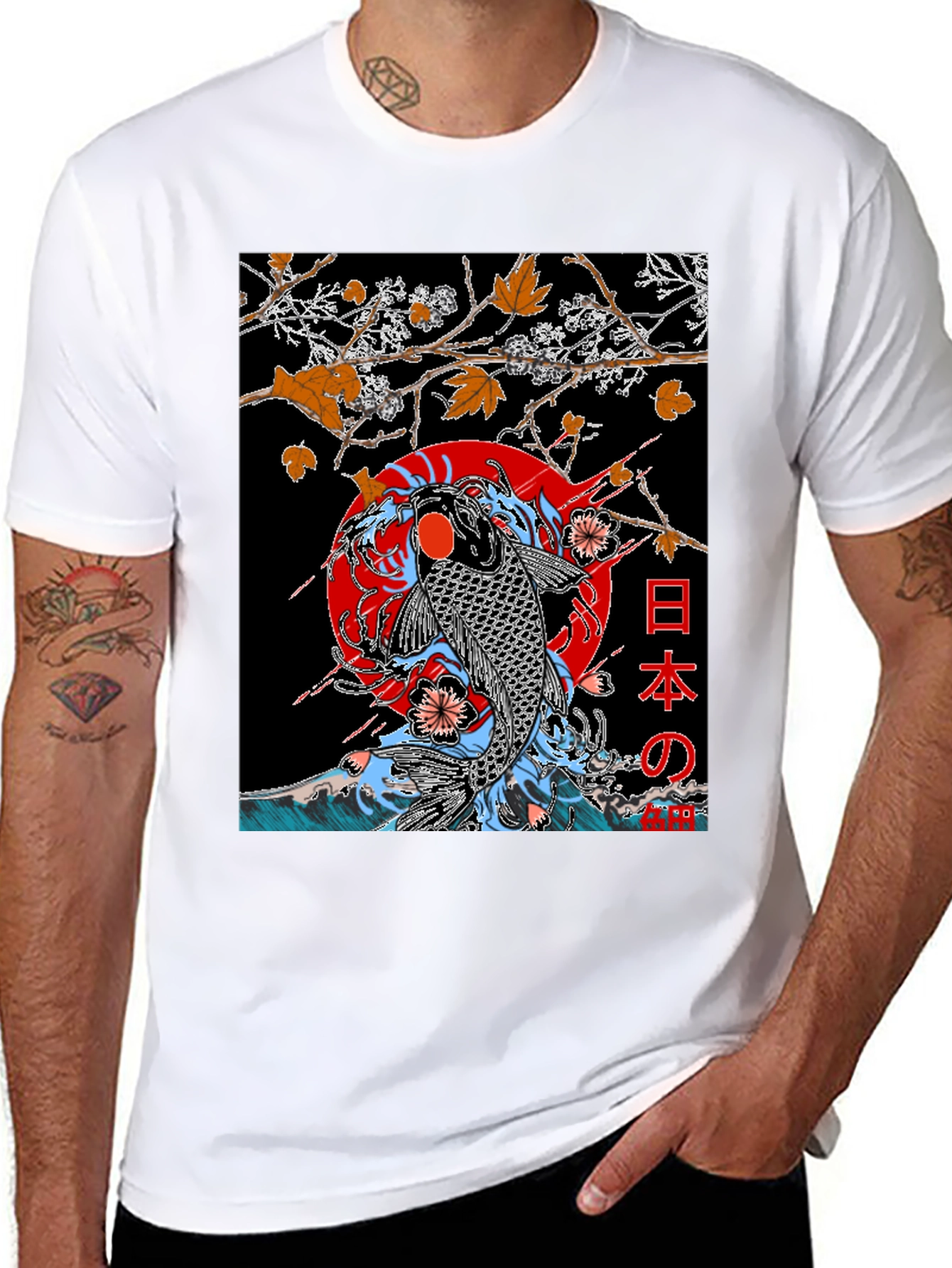 Koi Fish Graphic T-Shirt - Japanese Art Style