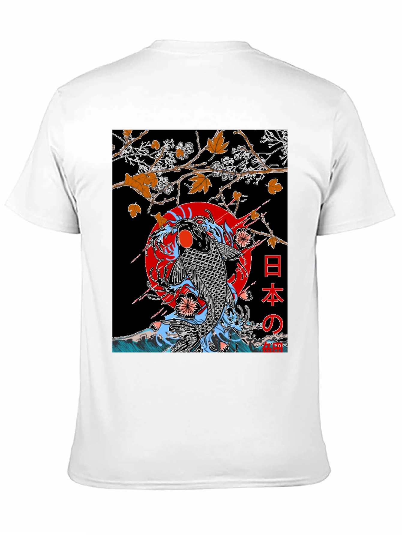 Koi Fish Graphic T-Shirt - Japanese Art Style