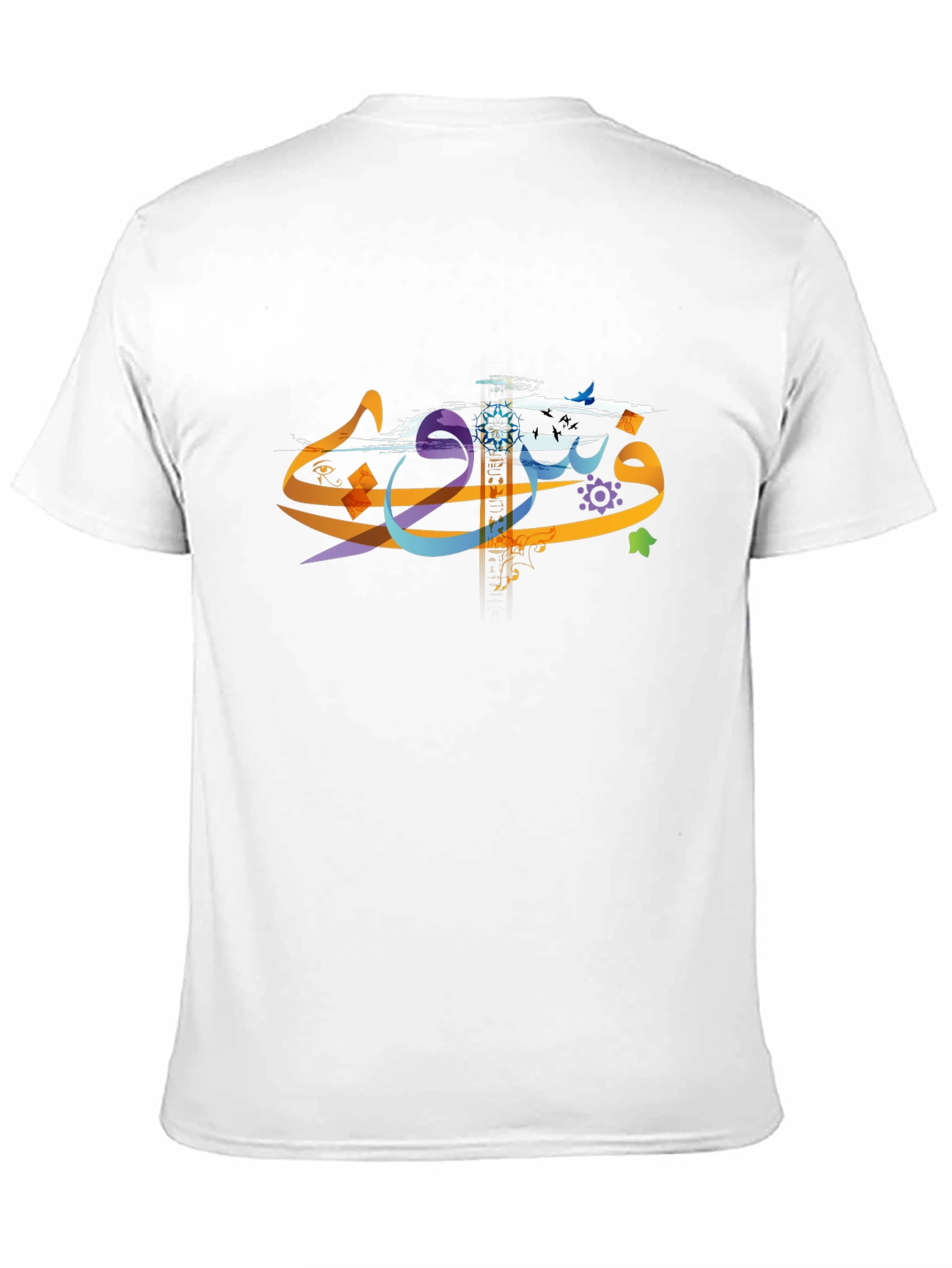 Arabic Script Graphic Tee - Stylish Black T-Shirt