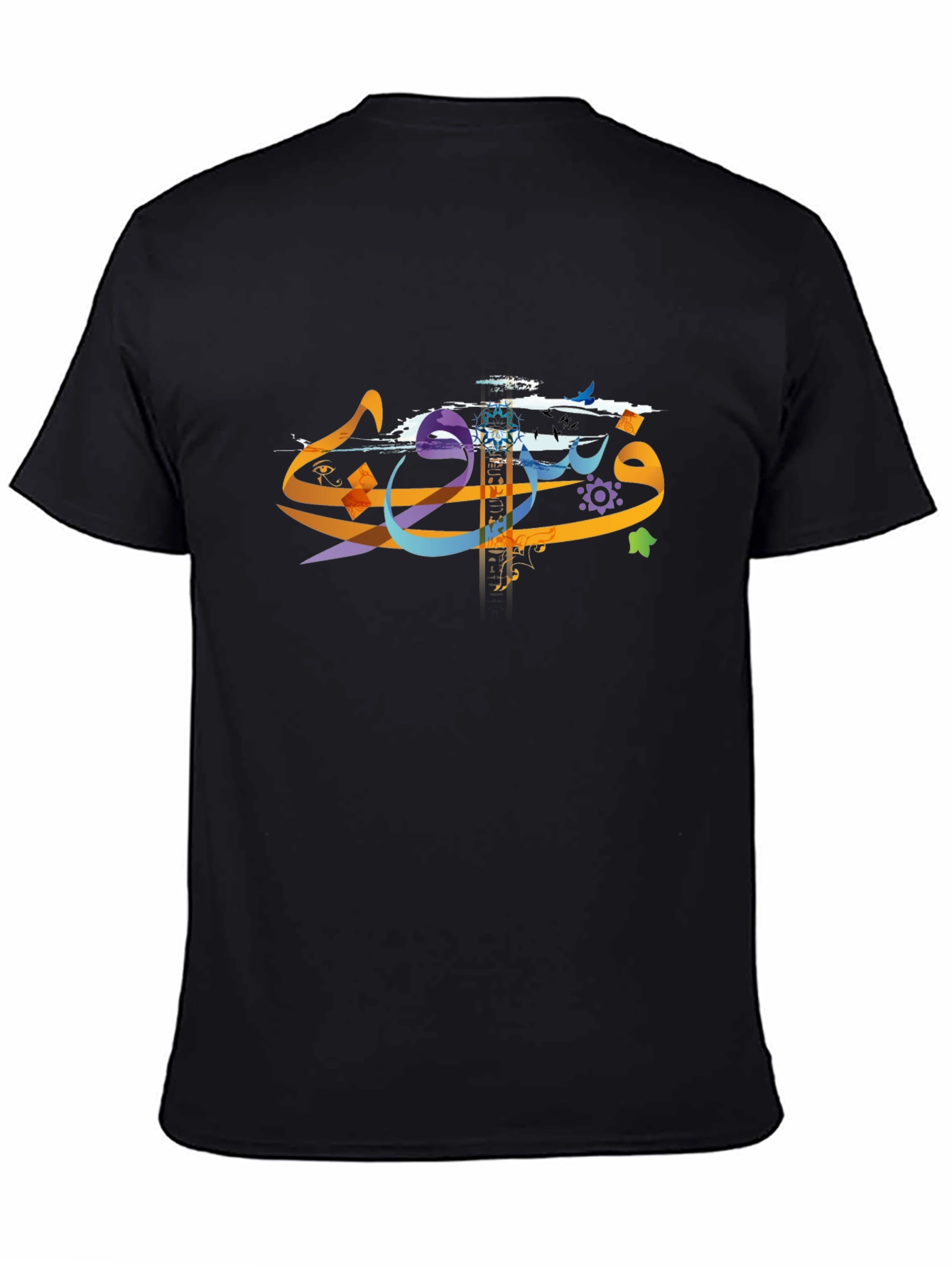 Arabic Script Graphic Tee - Stylish Black T-Shirt