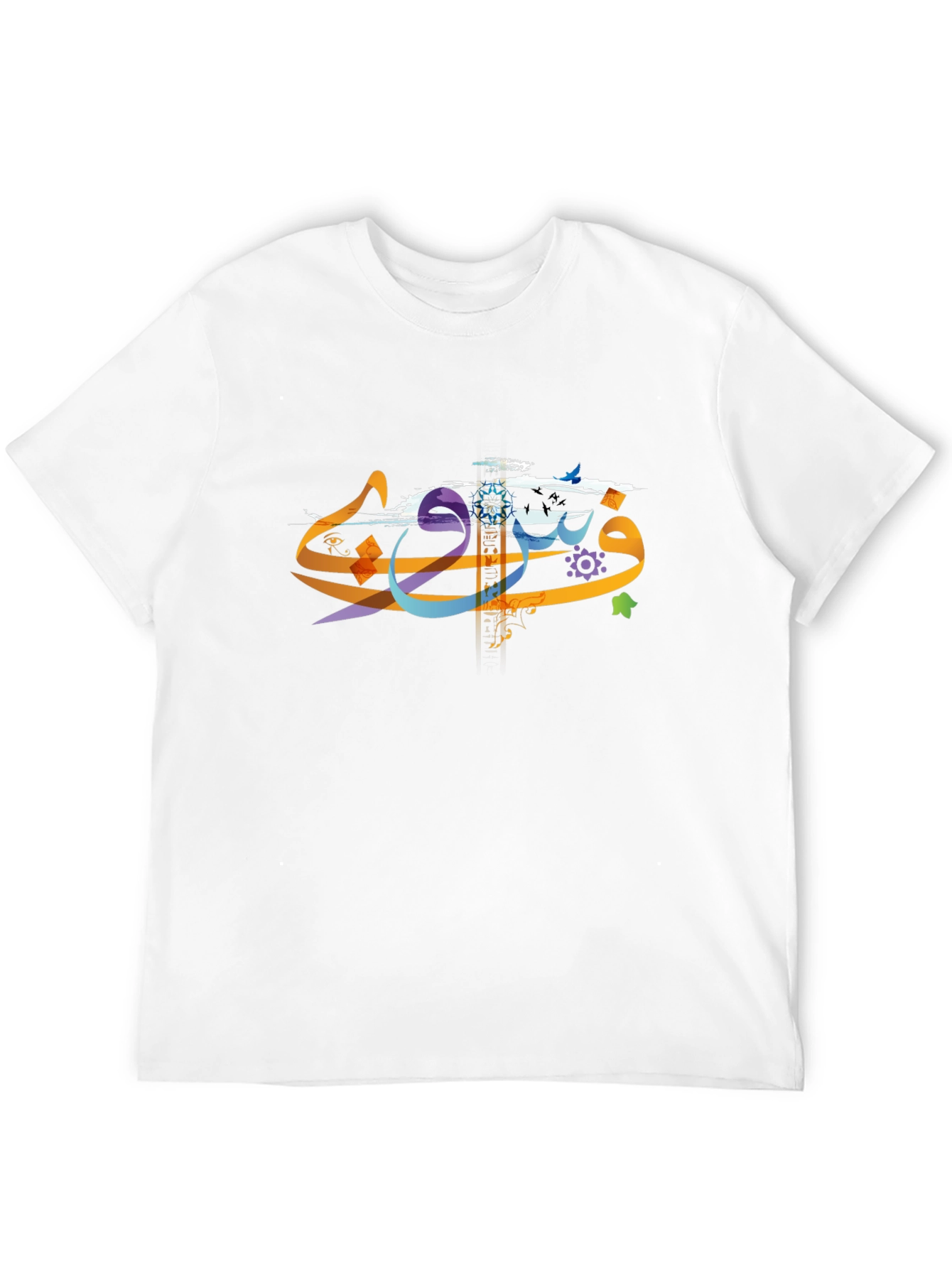 Arabic Script Graphic Tee - Stylish Black T-Shirt