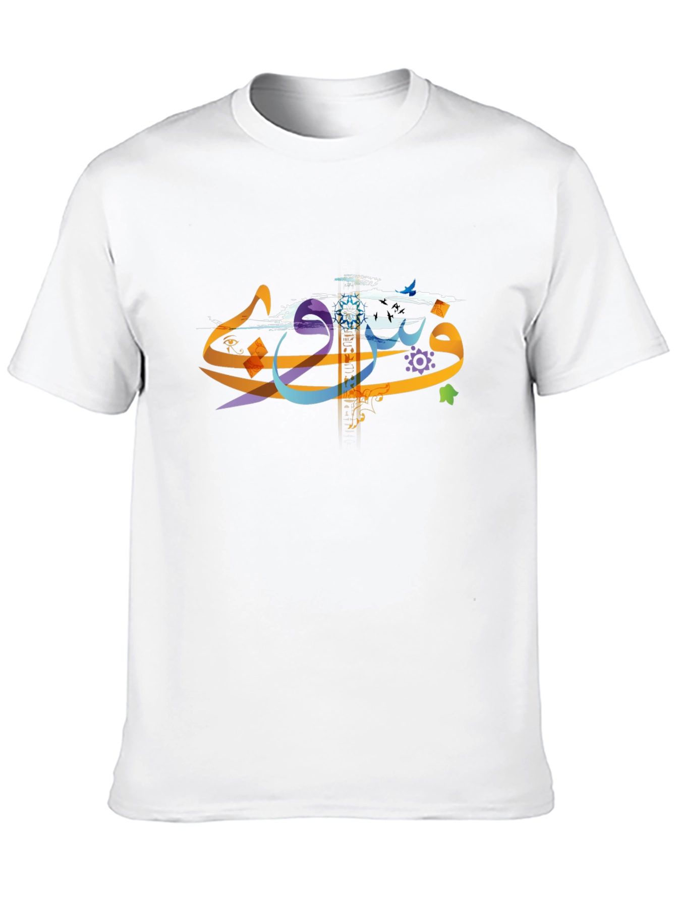 Arabic Script Graphic Tee - Stylish Black T-Shirt