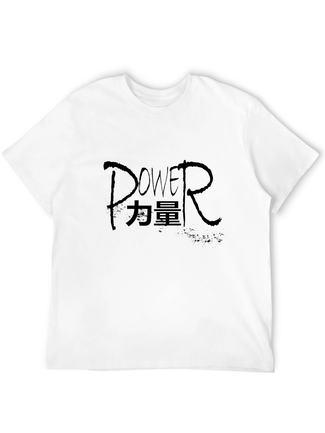 Power Graphic Tee - Stylish Mens Black T-Shirt