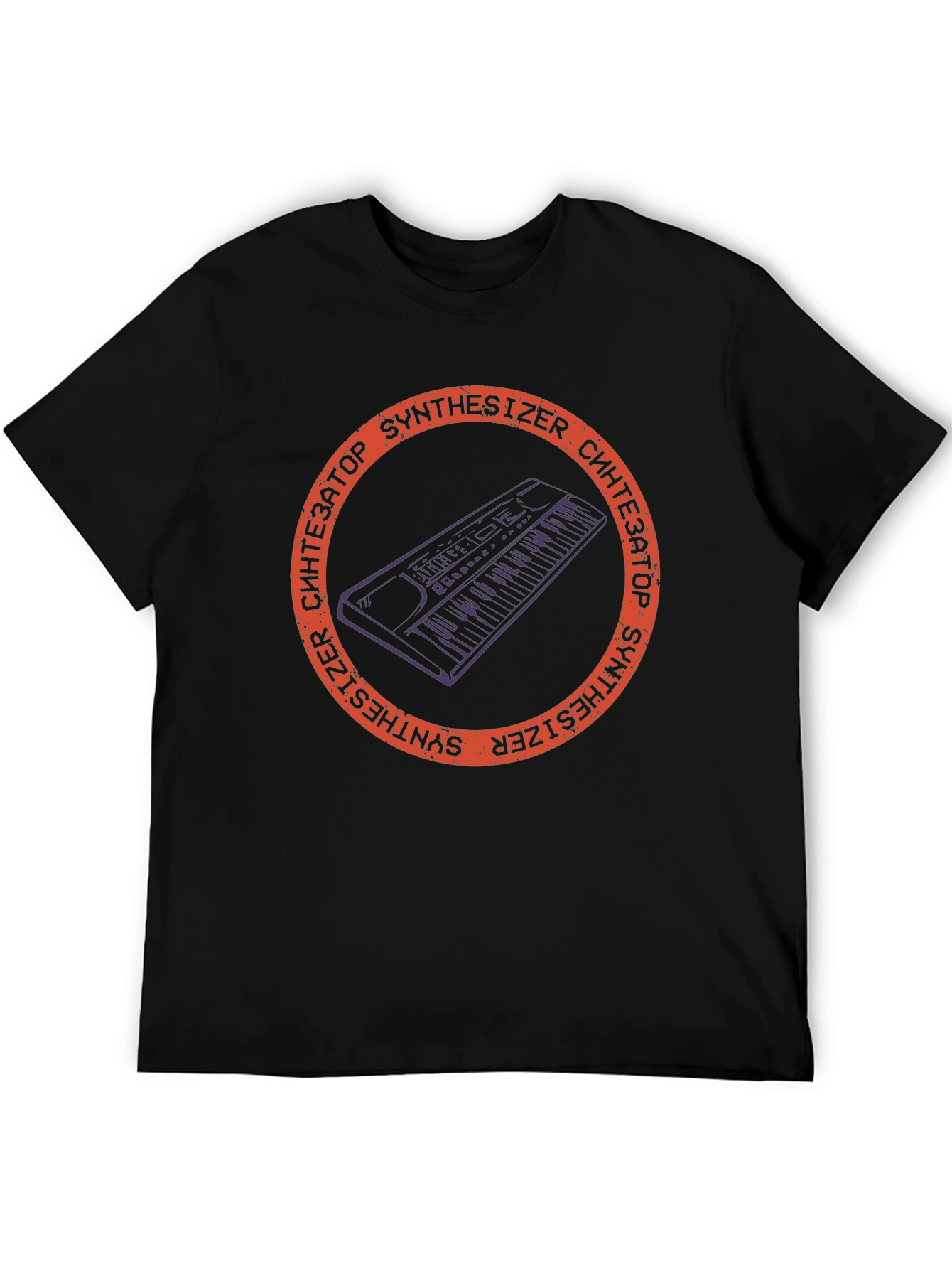 Synthesizer Graphic T-Shirt - Musician Tee