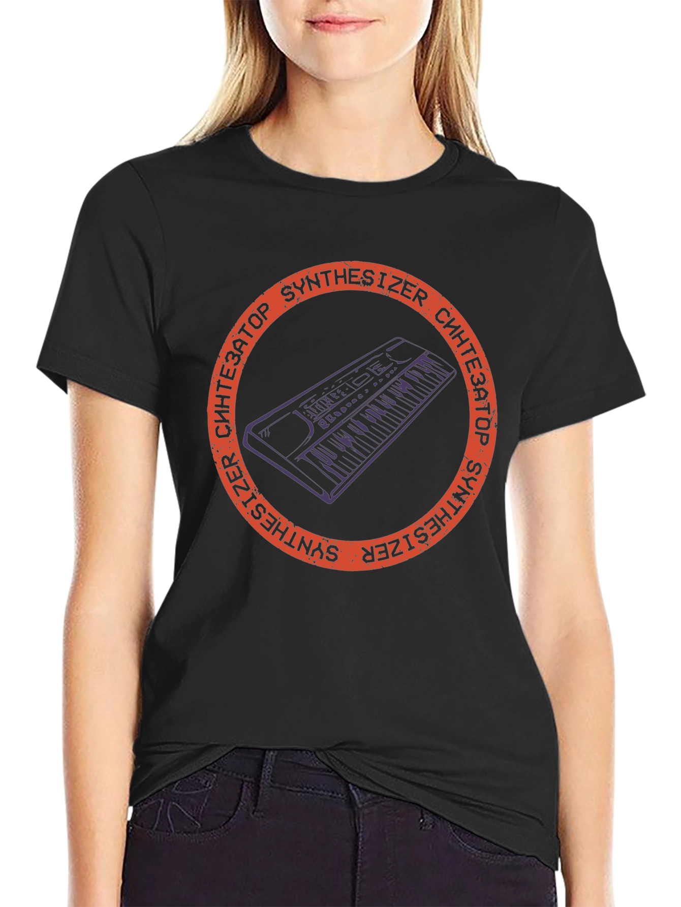 Synthesizer Graphic T-Shirt - Musician Tee
