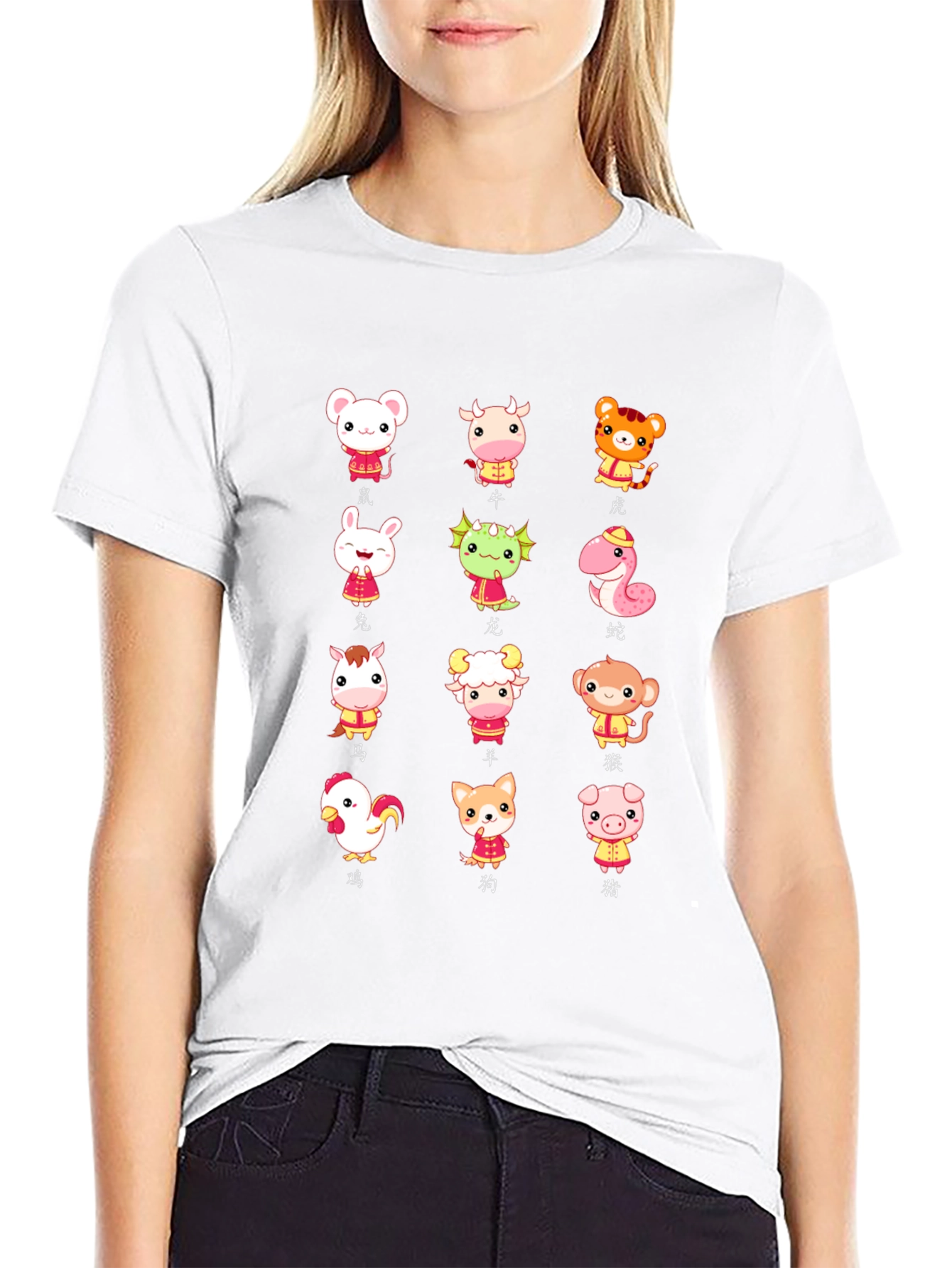 Chinese Zodiac Animals T-Shirt - Year of the...