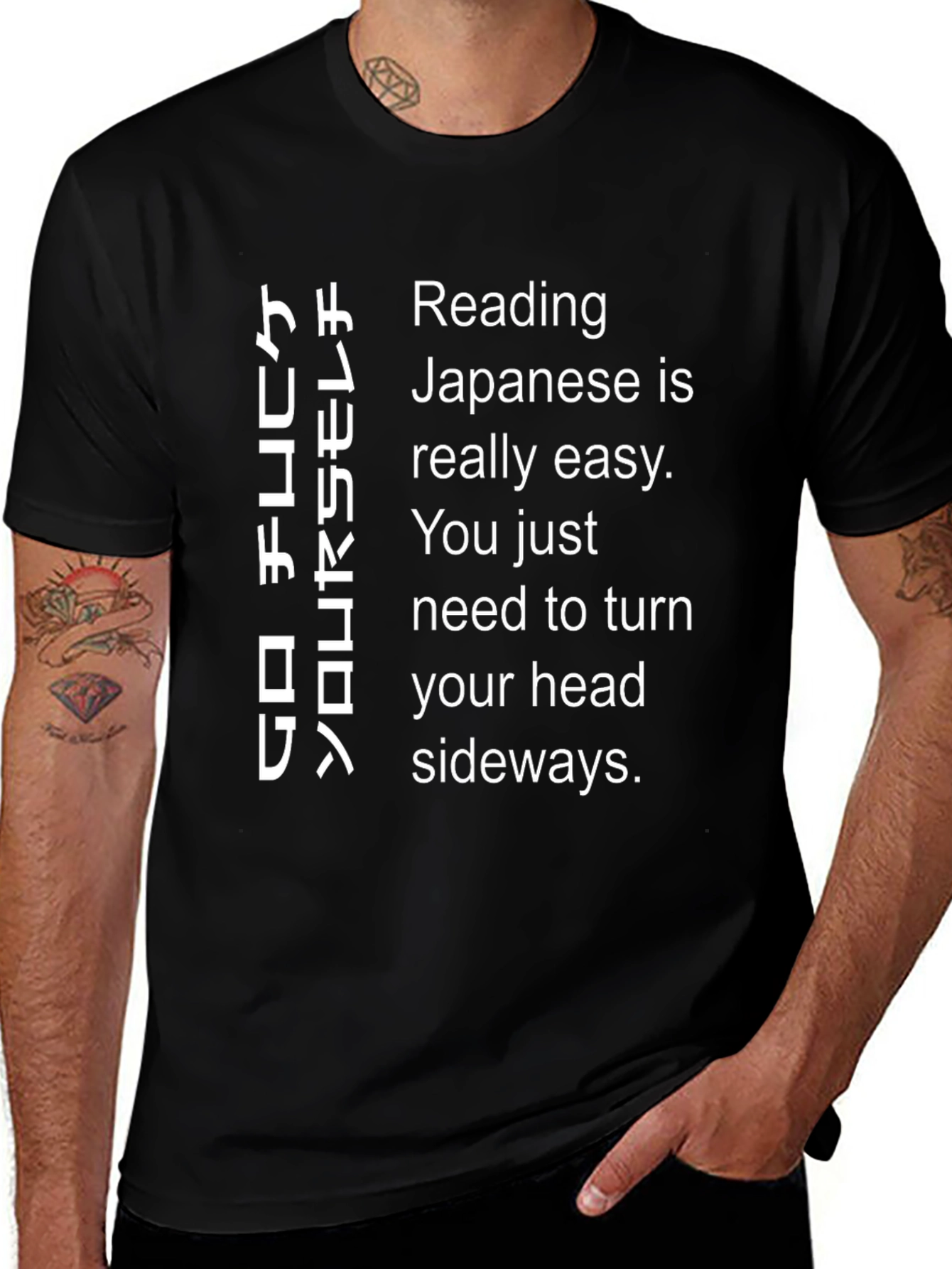 Funny Japanese Reading T-Shirt