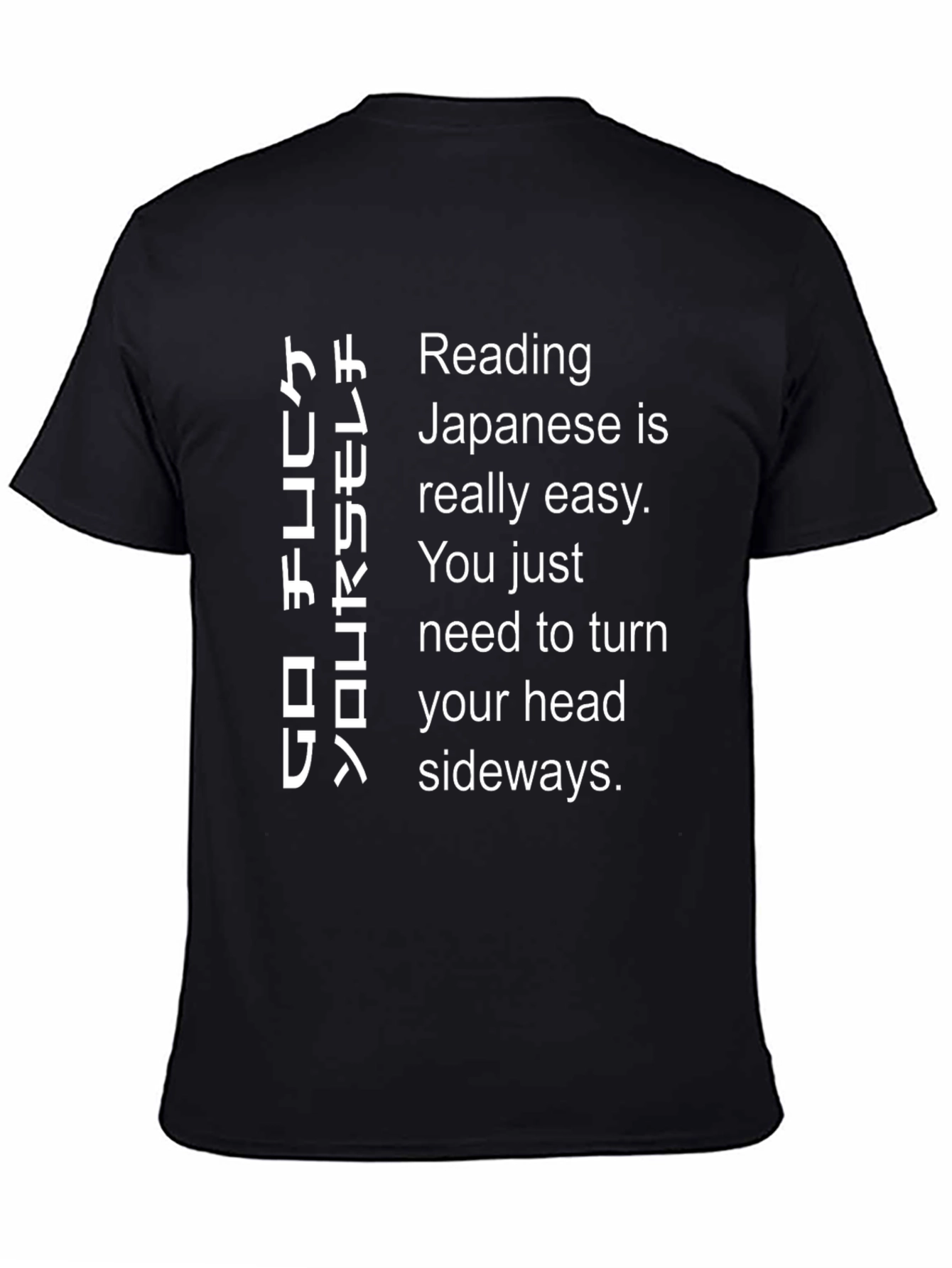 Funny Japanese Reading T-Shirt