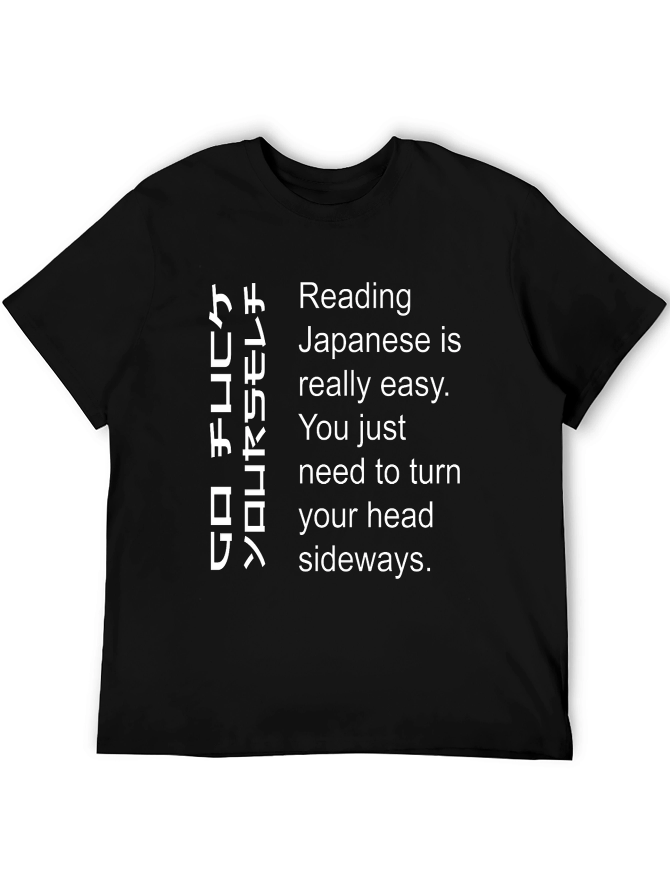 Funny Japanese Reading T-Shirt