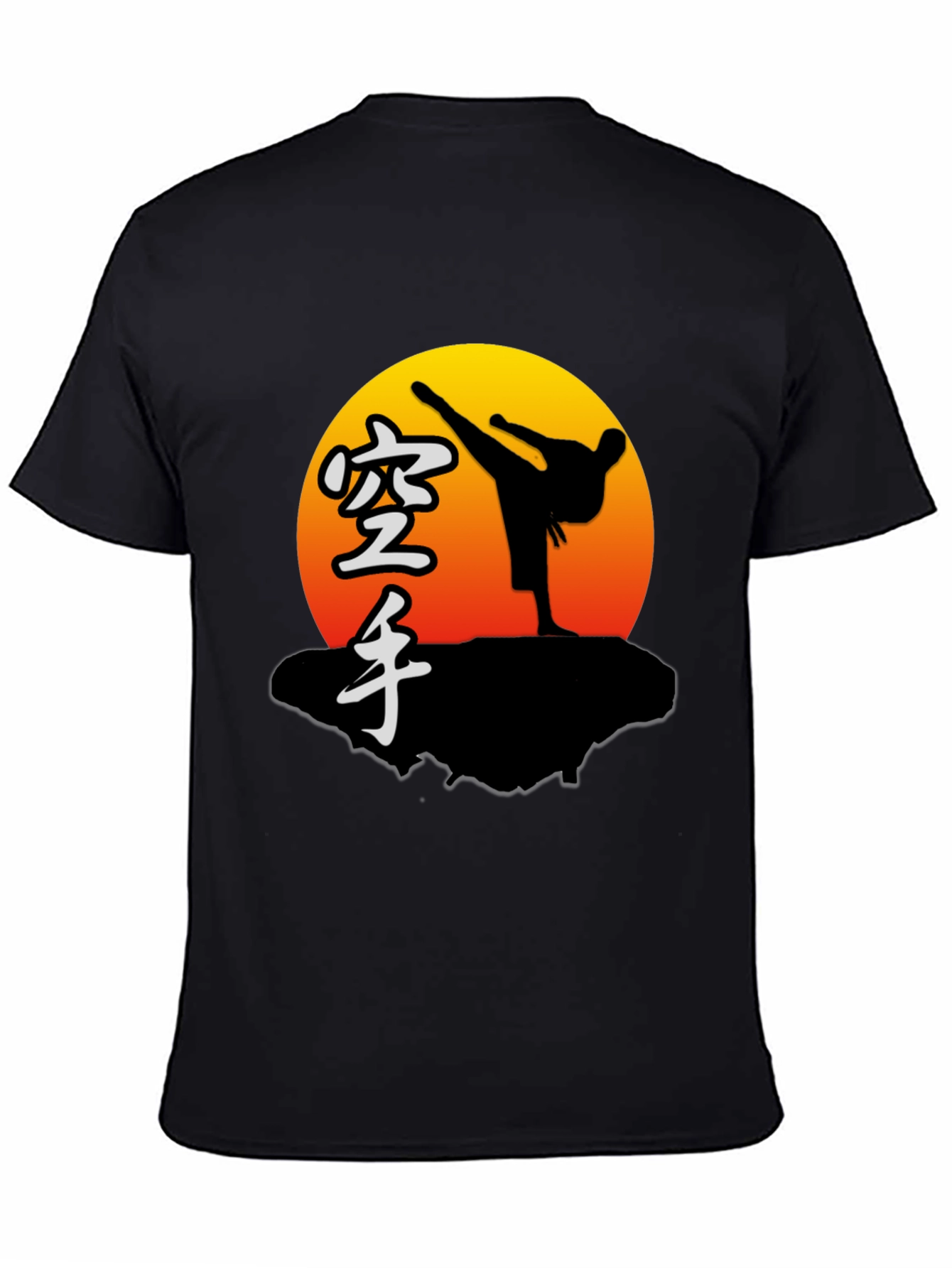 Karate Sunset Graphic Tee - Martial Arts T-Shirt