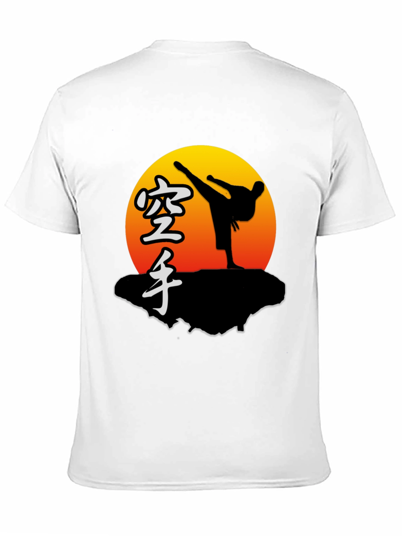 Karate Sunset Graphic Tee - Martial Arts T-Shirt