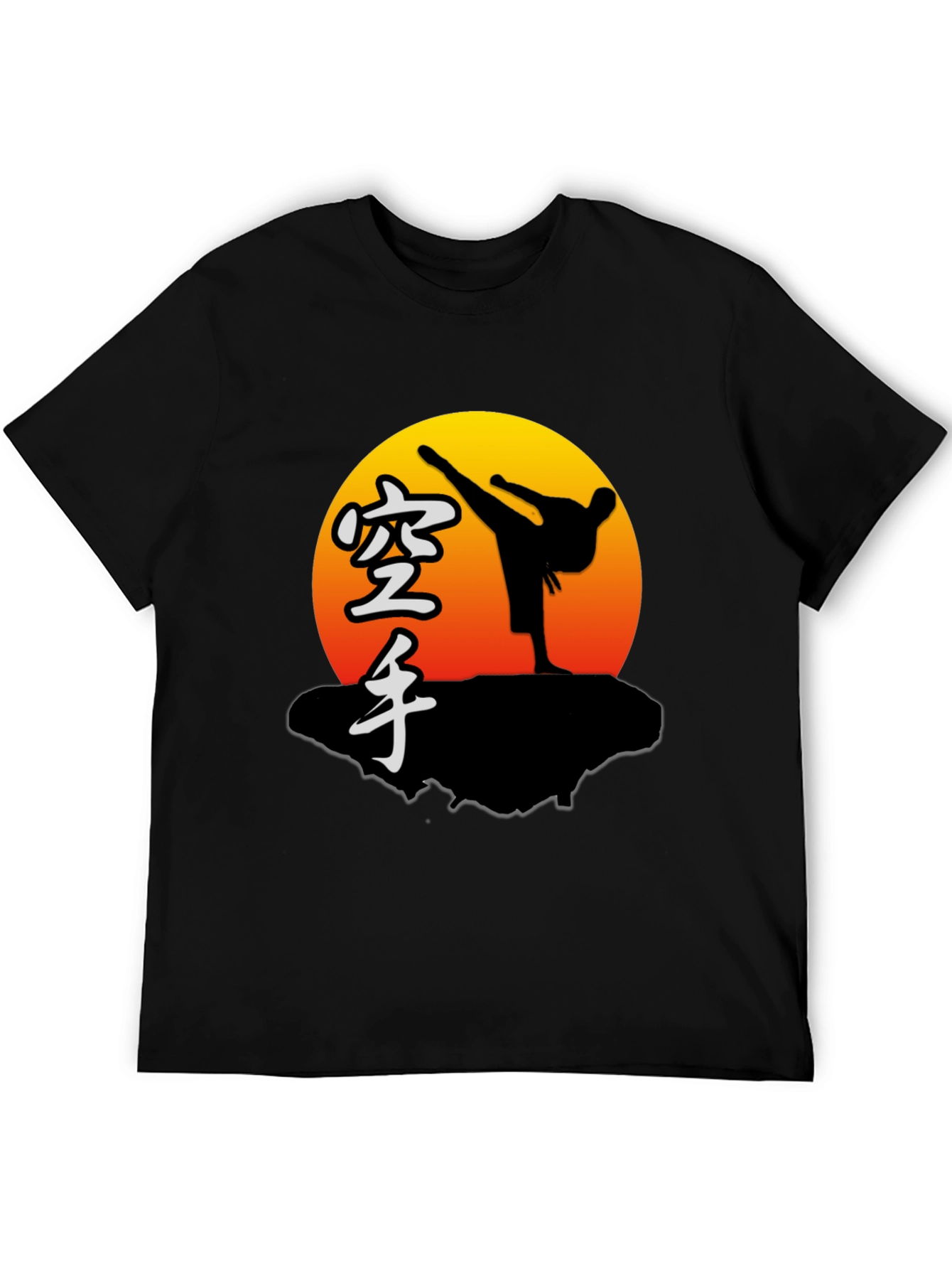 Karate Sunset Graphic Tee - Martial Arts T-Shirt