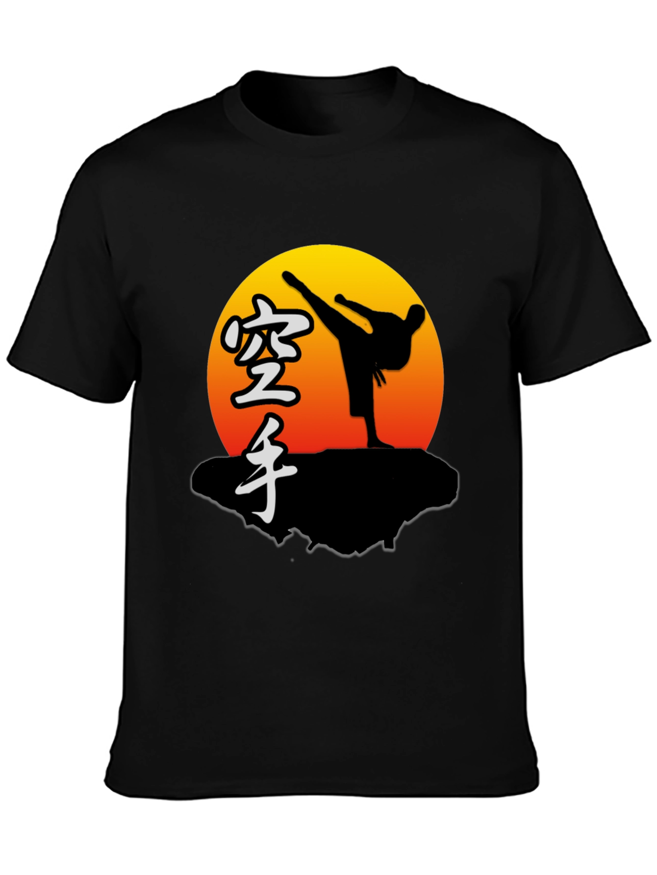 Karate Sunset Graphic Tee - Martial Arts T-Shirt