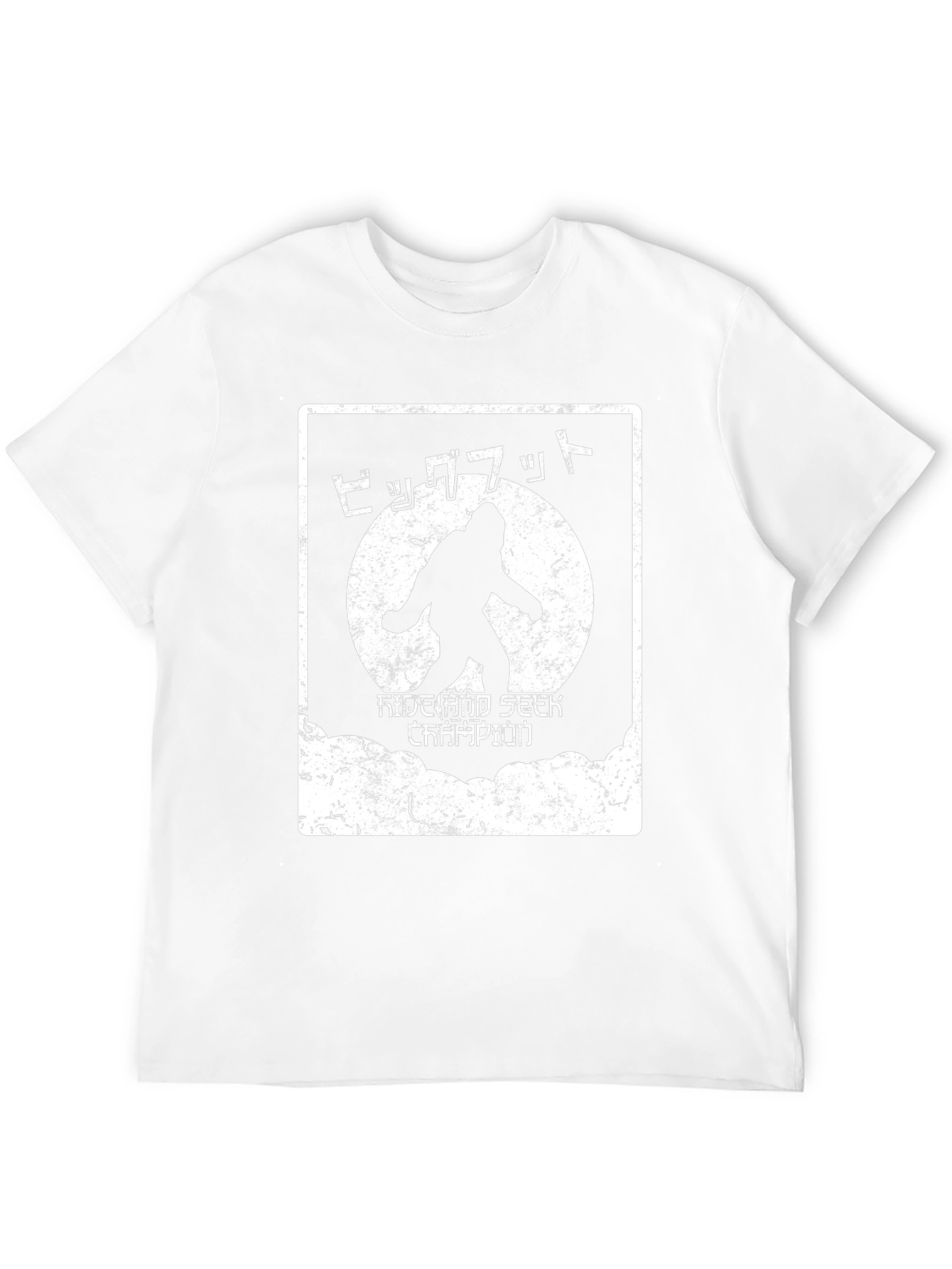 Bigfoot Hide & Seek Champion Black Graphic Tee