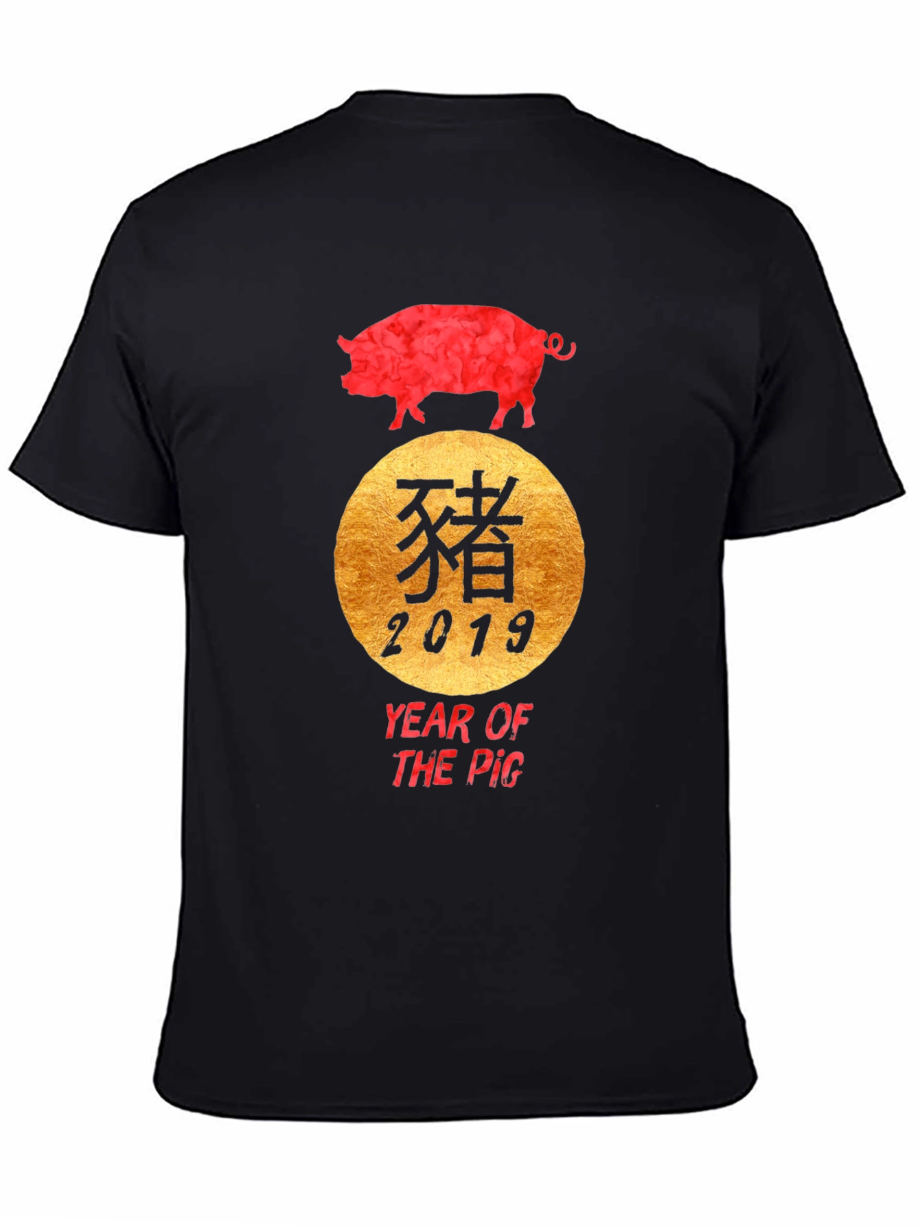 Year of the Pig T-Shirt - Chinese Zodiac Tee