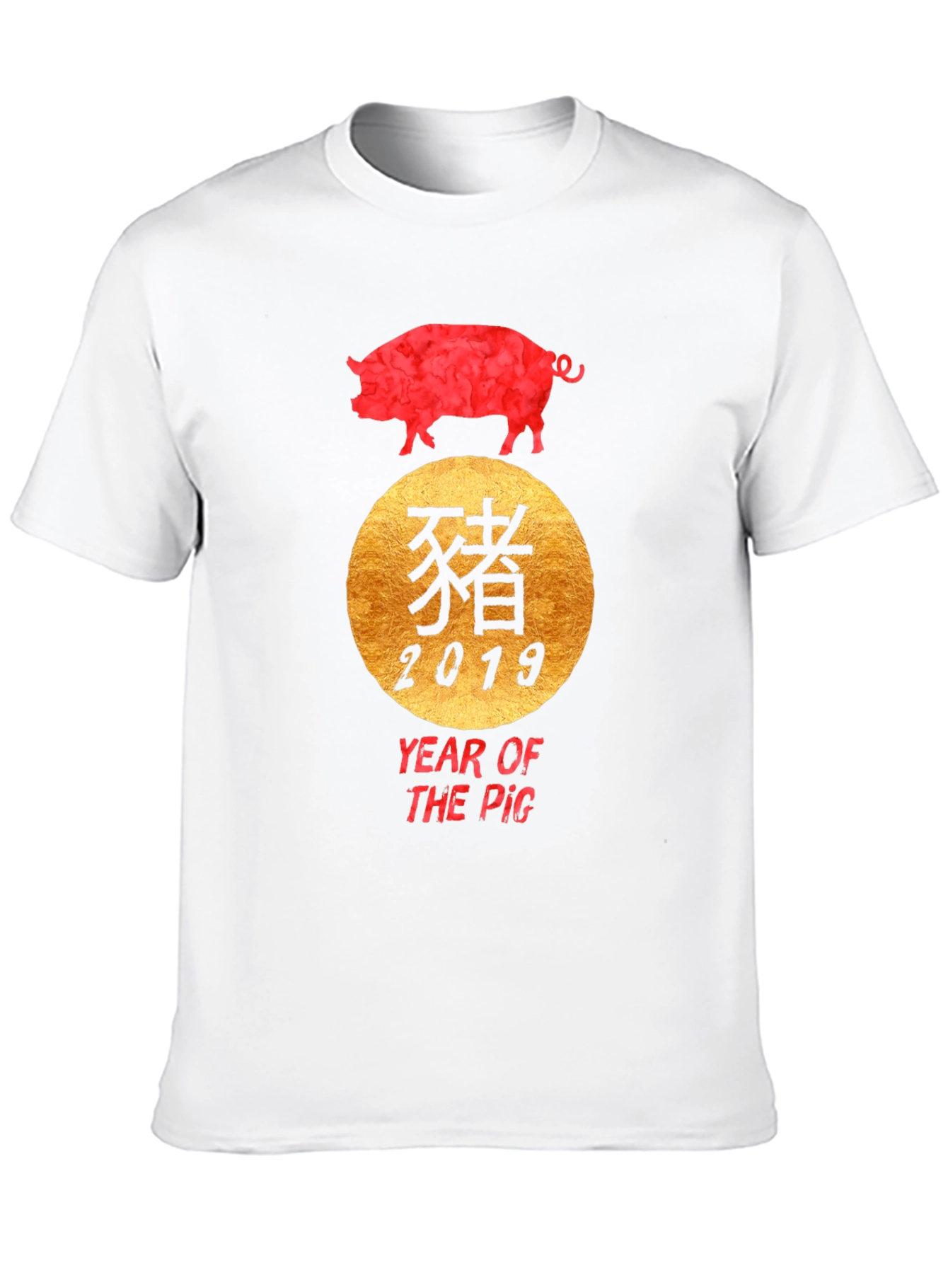 Year of the Pig T-Shirt - Chinese Zodiac Tee