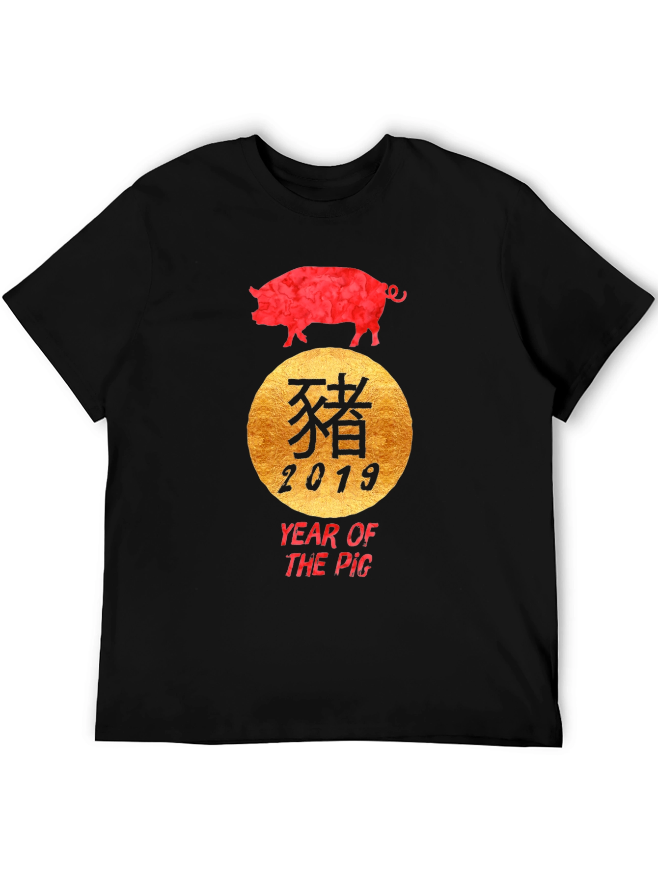 Year of the Pig T-Shirt - Chinese Zodiac Tee