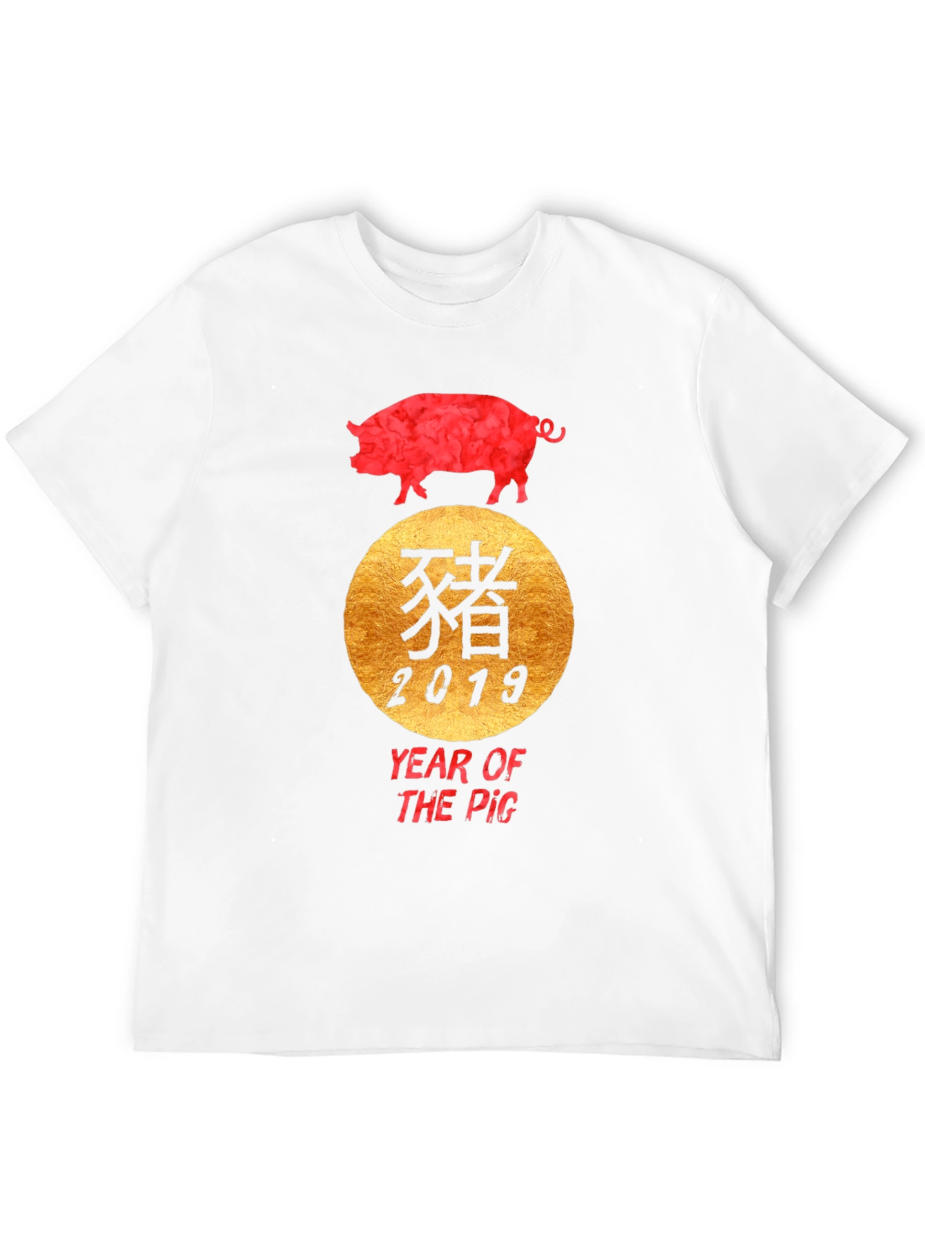 Year of the Pig T-Shirt - Chinese Zodiac Tee