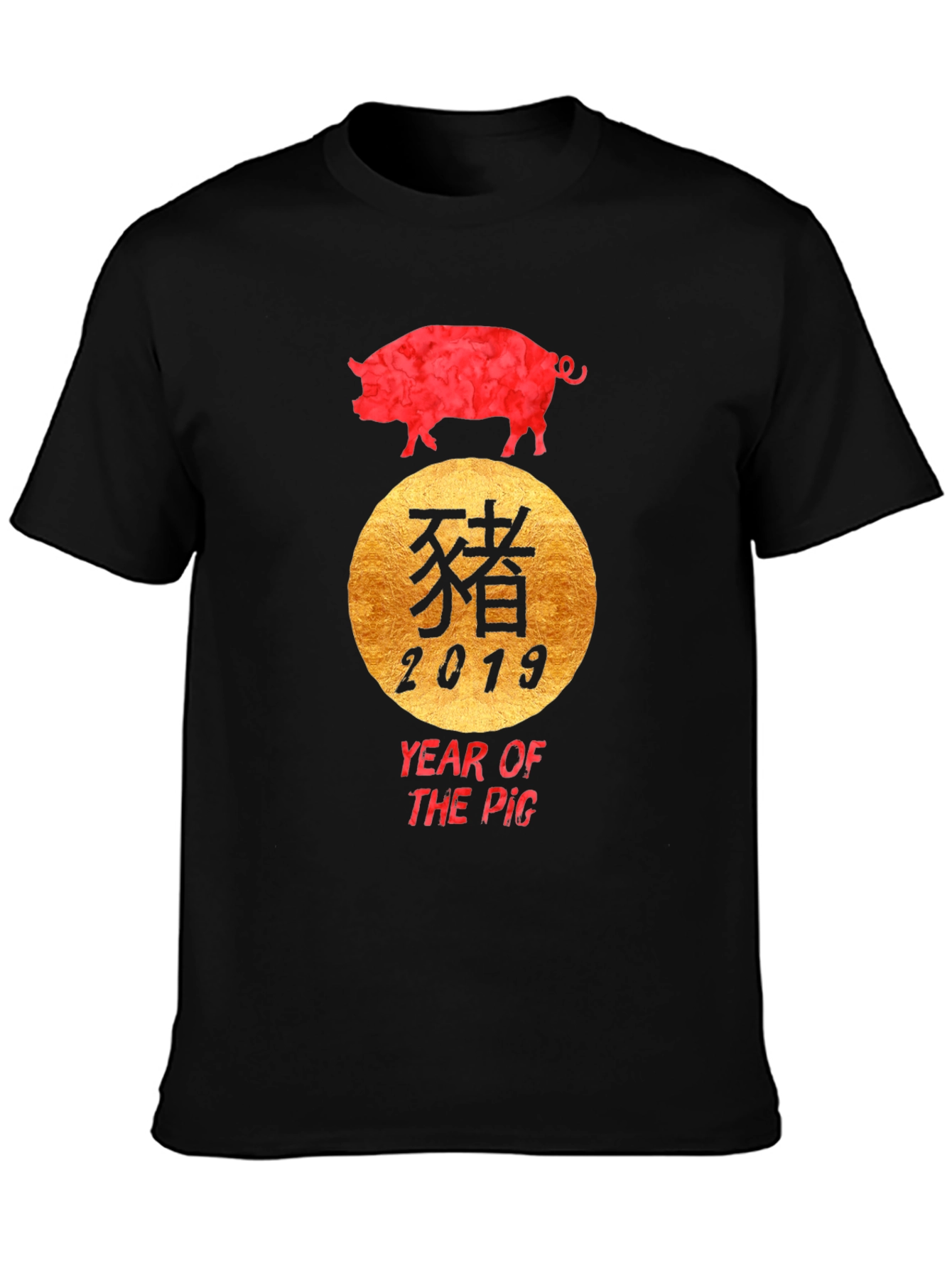 Year of the Pig T-Shirt - Chinese Zodiac Tee
