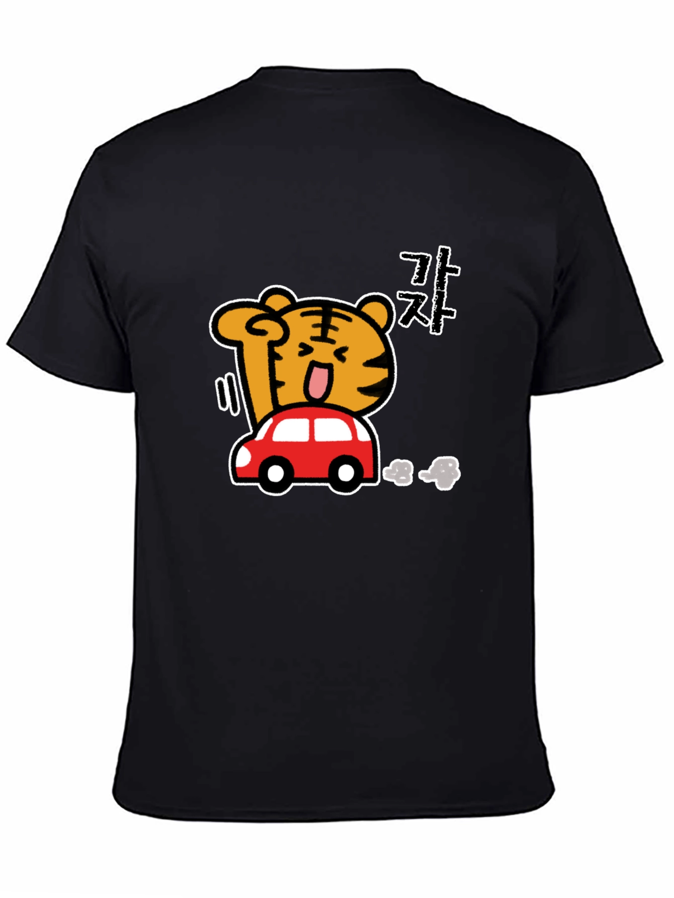 Cartoon Tiger Driving Car Black T-Shirt