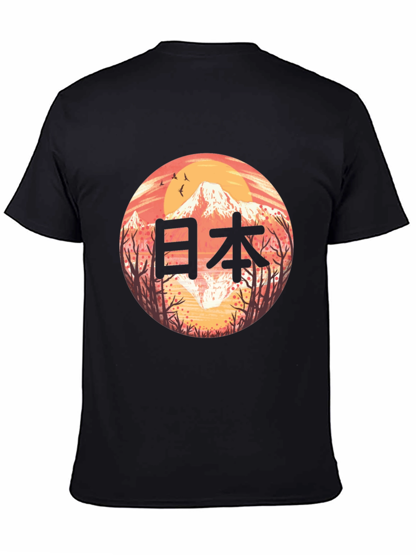 Japan Graphic T-Shirt - Mens Black Tee