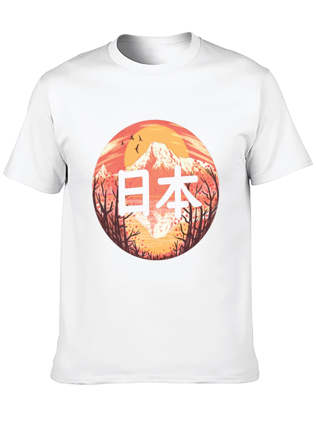 Japan Graphic T-Shirt - Mens Black Tee