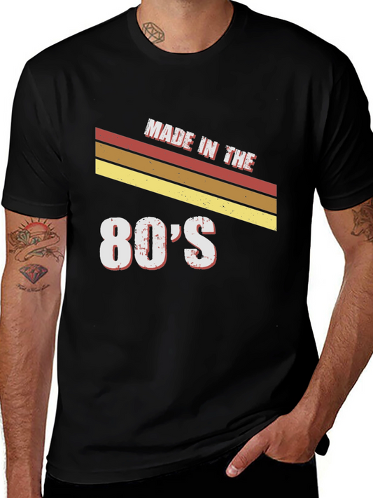Retro Made in the 80s T-Shirt
