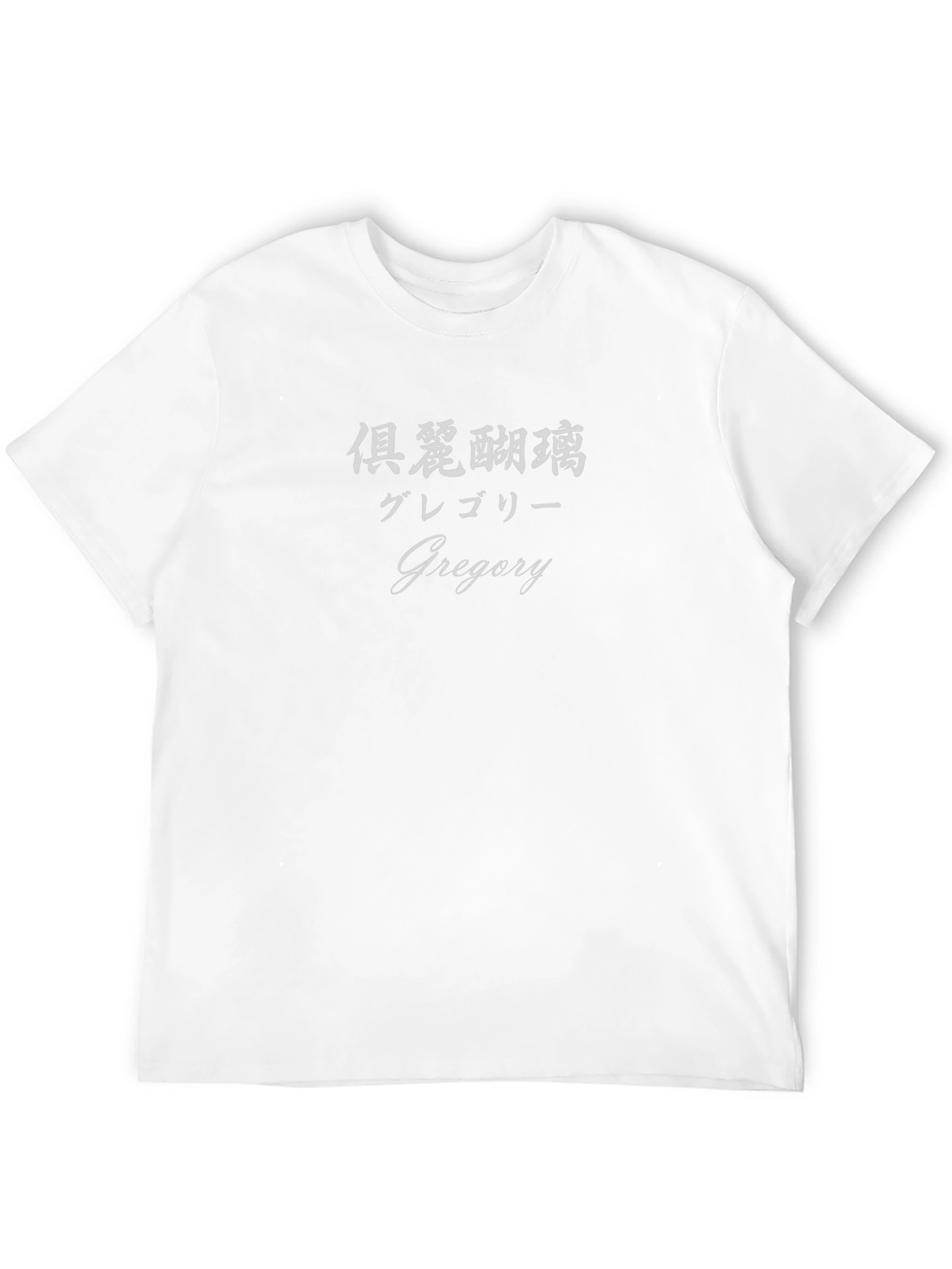 Gregory Black T-Shirt with Japanese Text