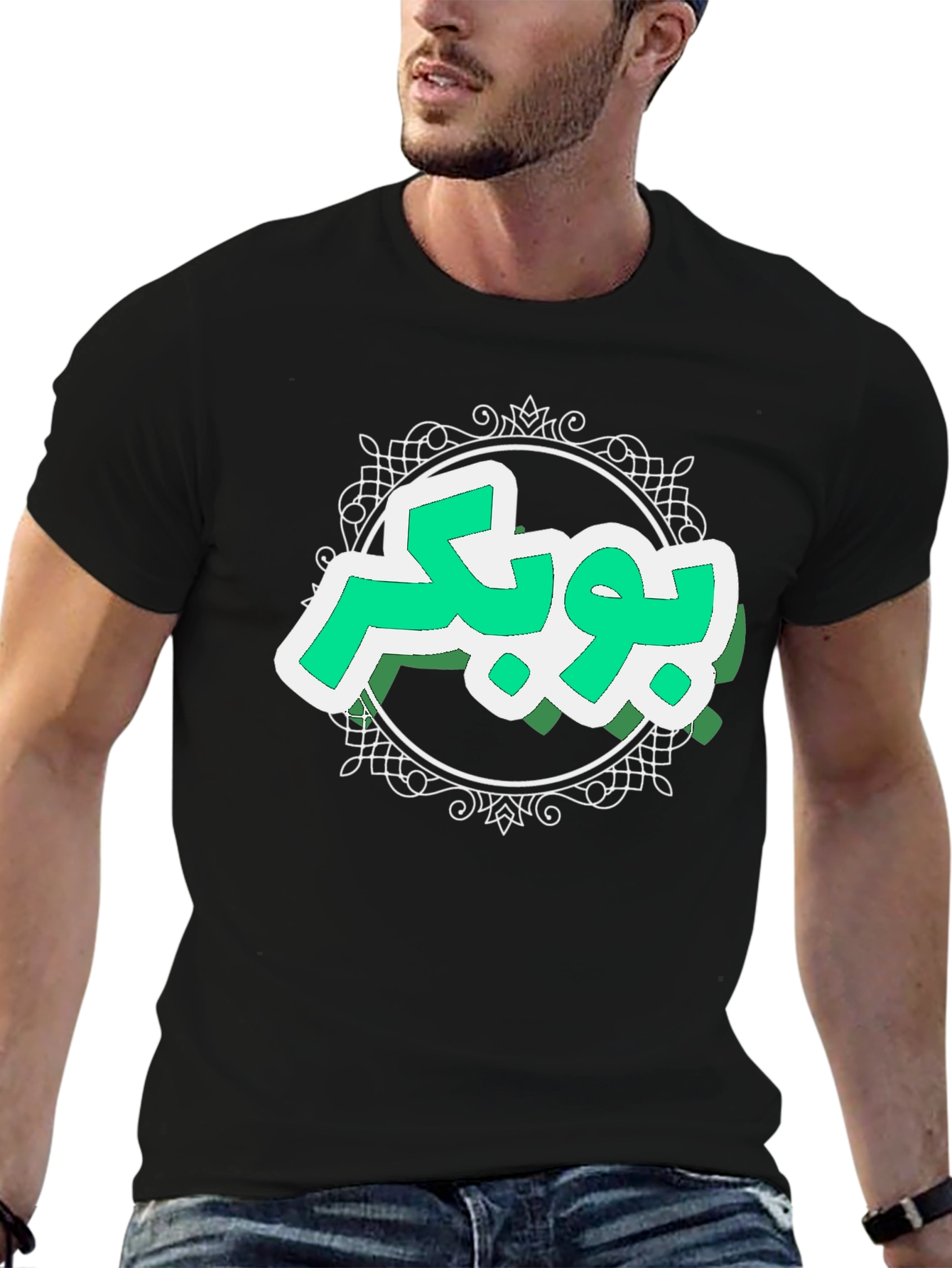 Arabic Text Graphic Black T-Shirt