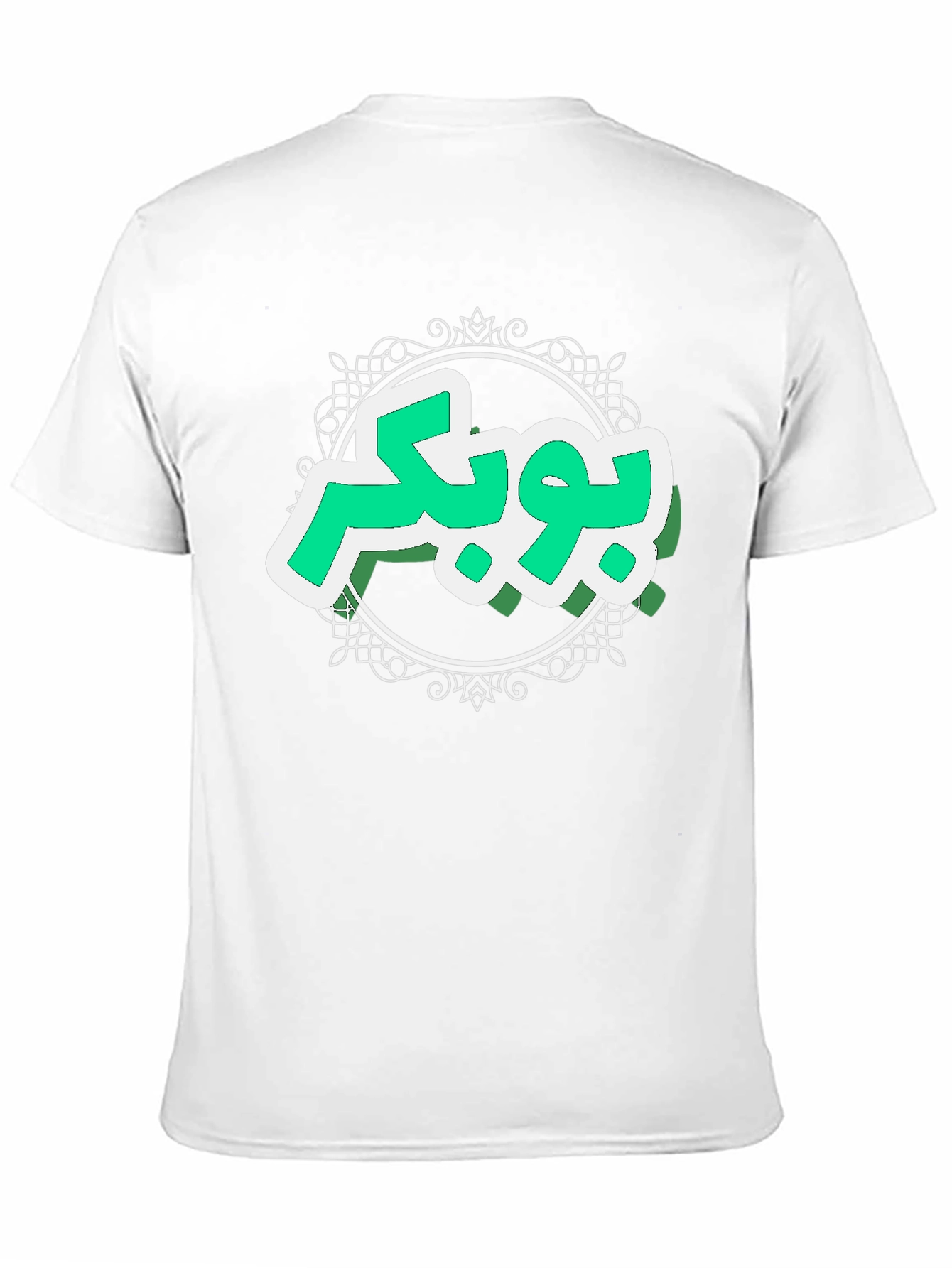 Arabic Text Graphic Black T-Shirt