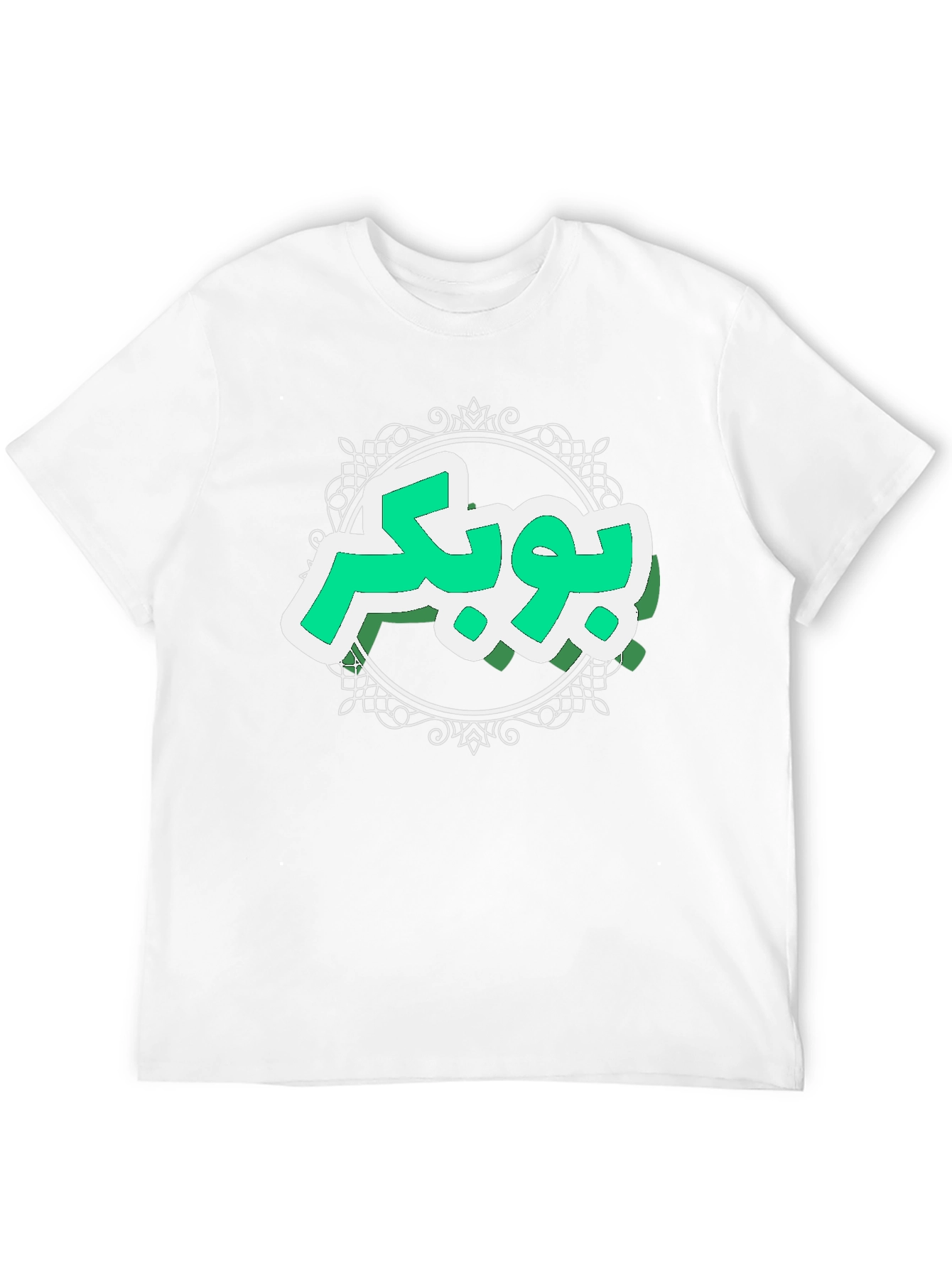 Arabic Text Graphic Black T-Shirt