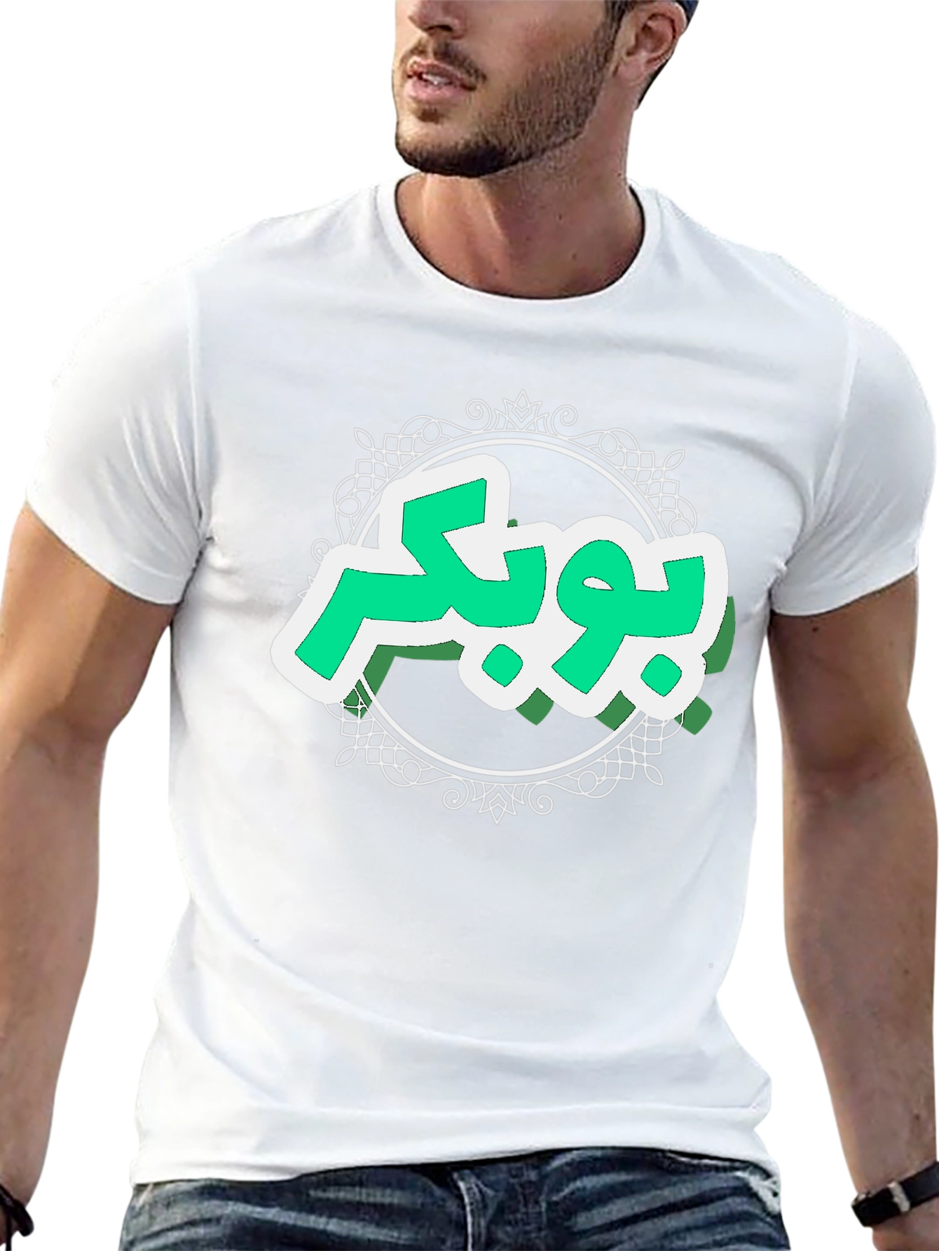 Arabic Text Graphic Black T-Shirt