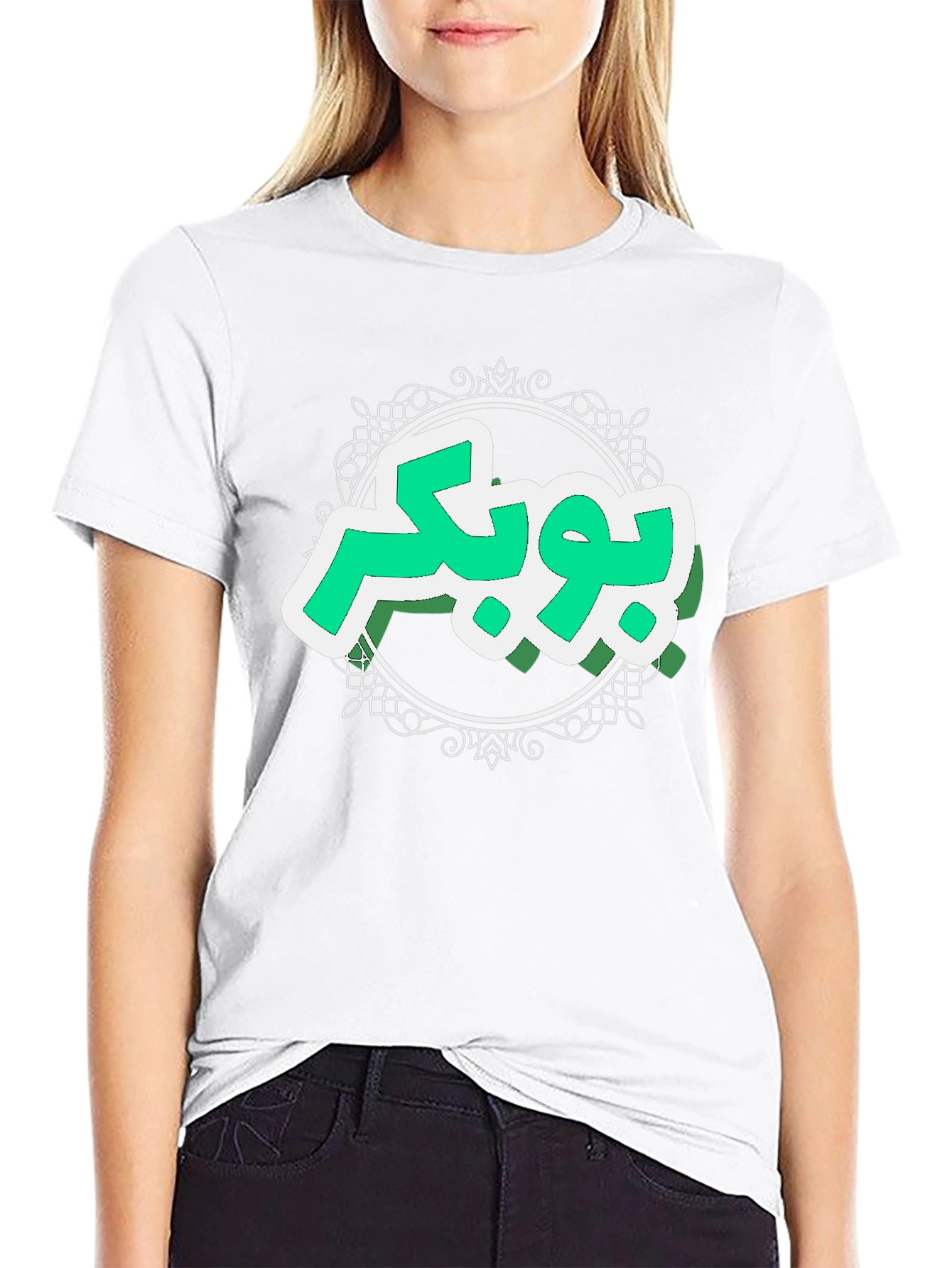 Arabic Text Graphic Black T-Shirt