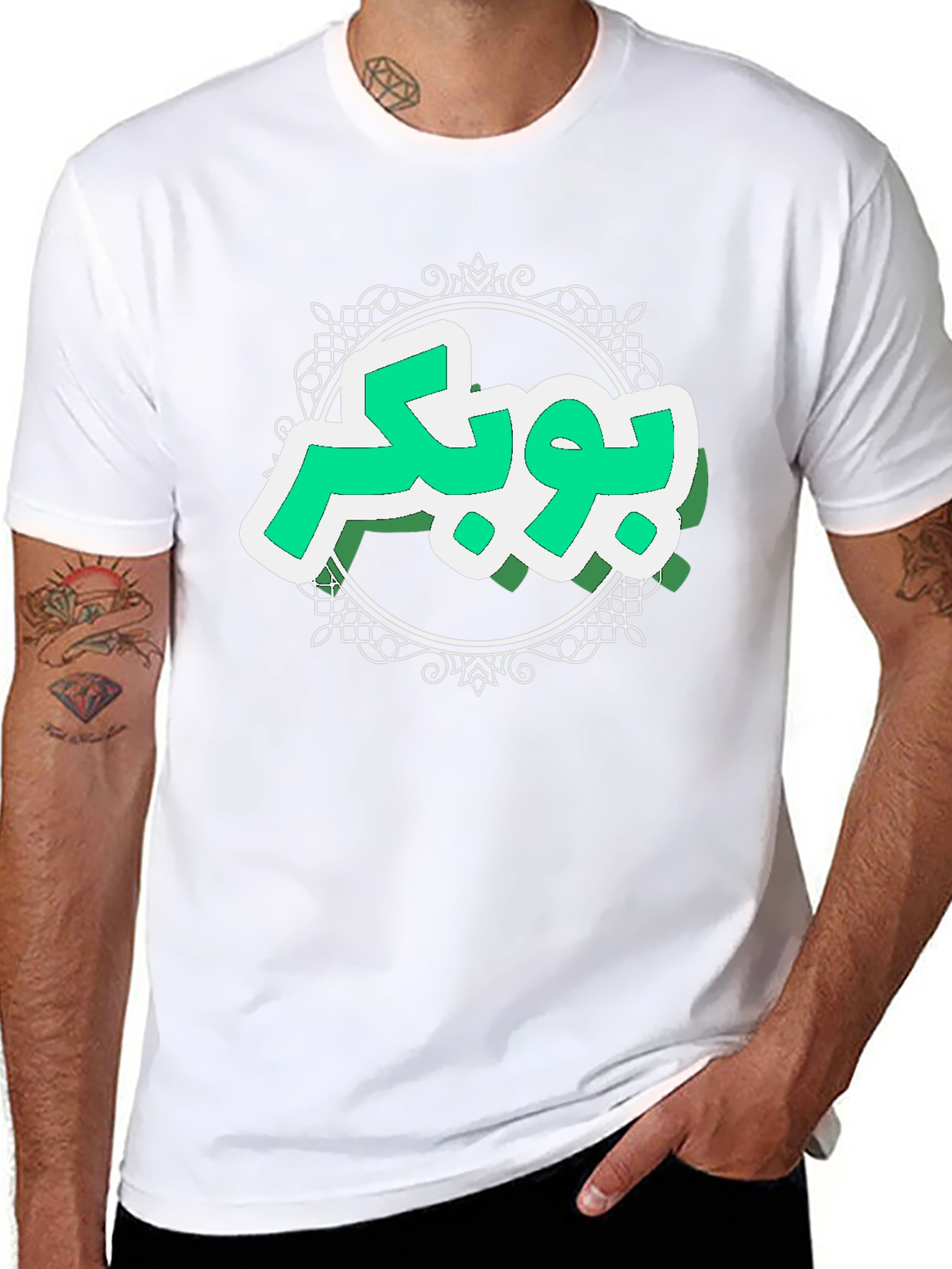 Arabic Text Graphic Black T-Shirt