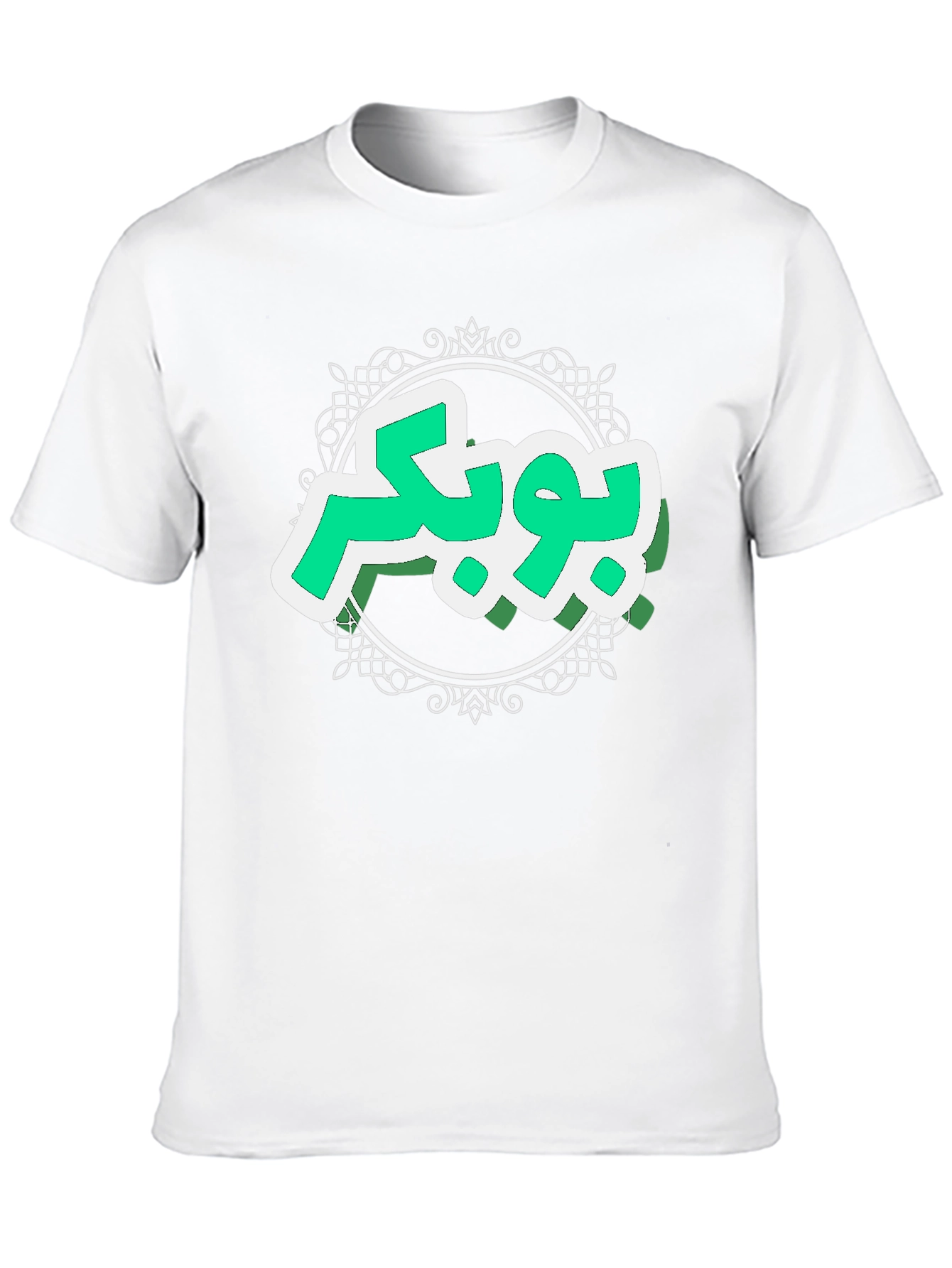 Arabic Text Graphic Black T-Shirt