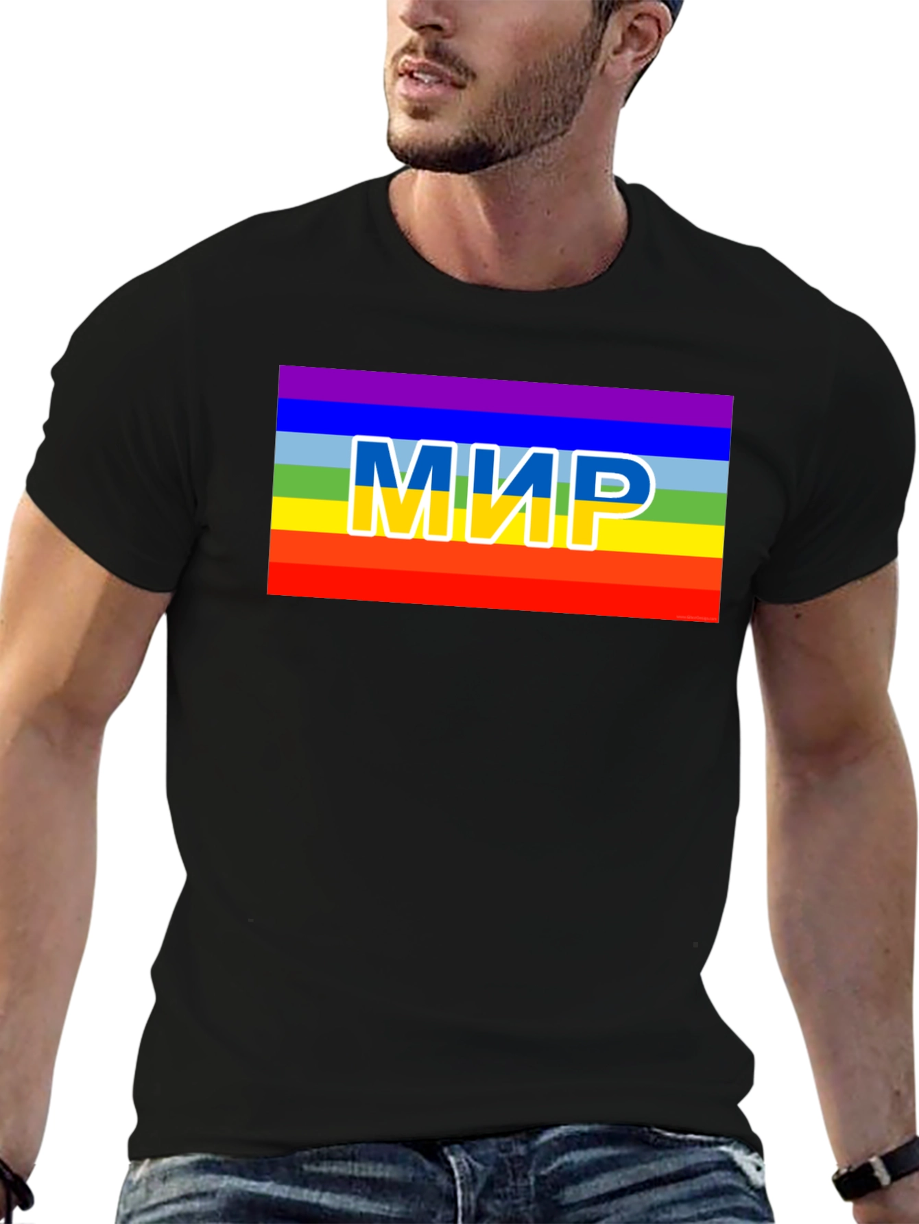 Rainbow Peace T-Shirt