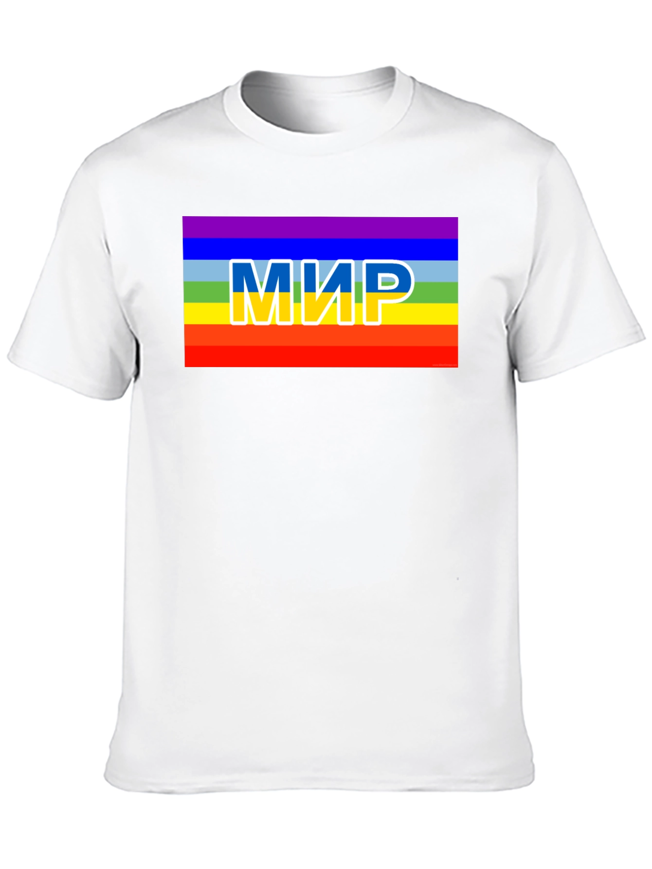 Rainbow Peace T-Shirt