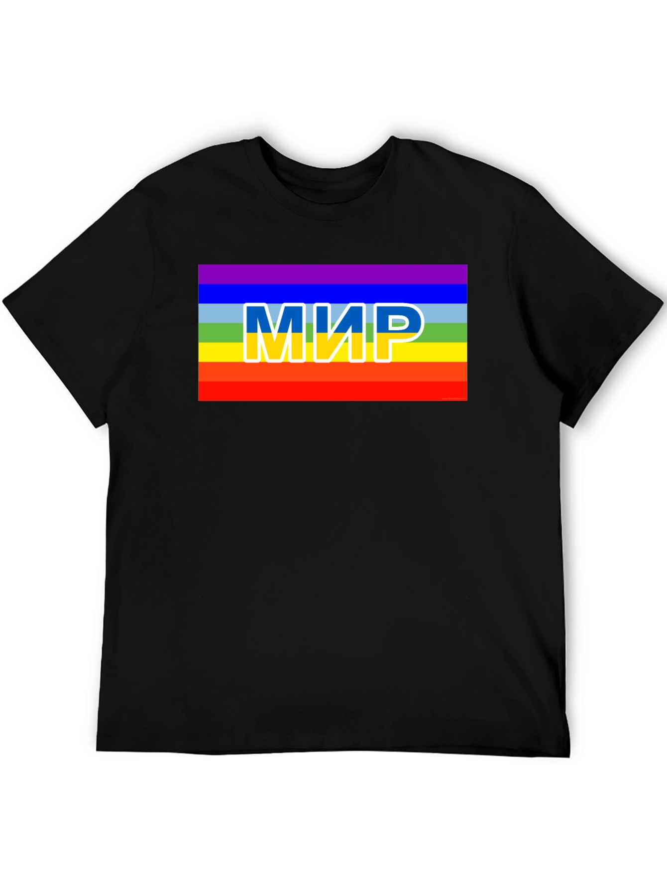 Rainbow Peace T-Shirt