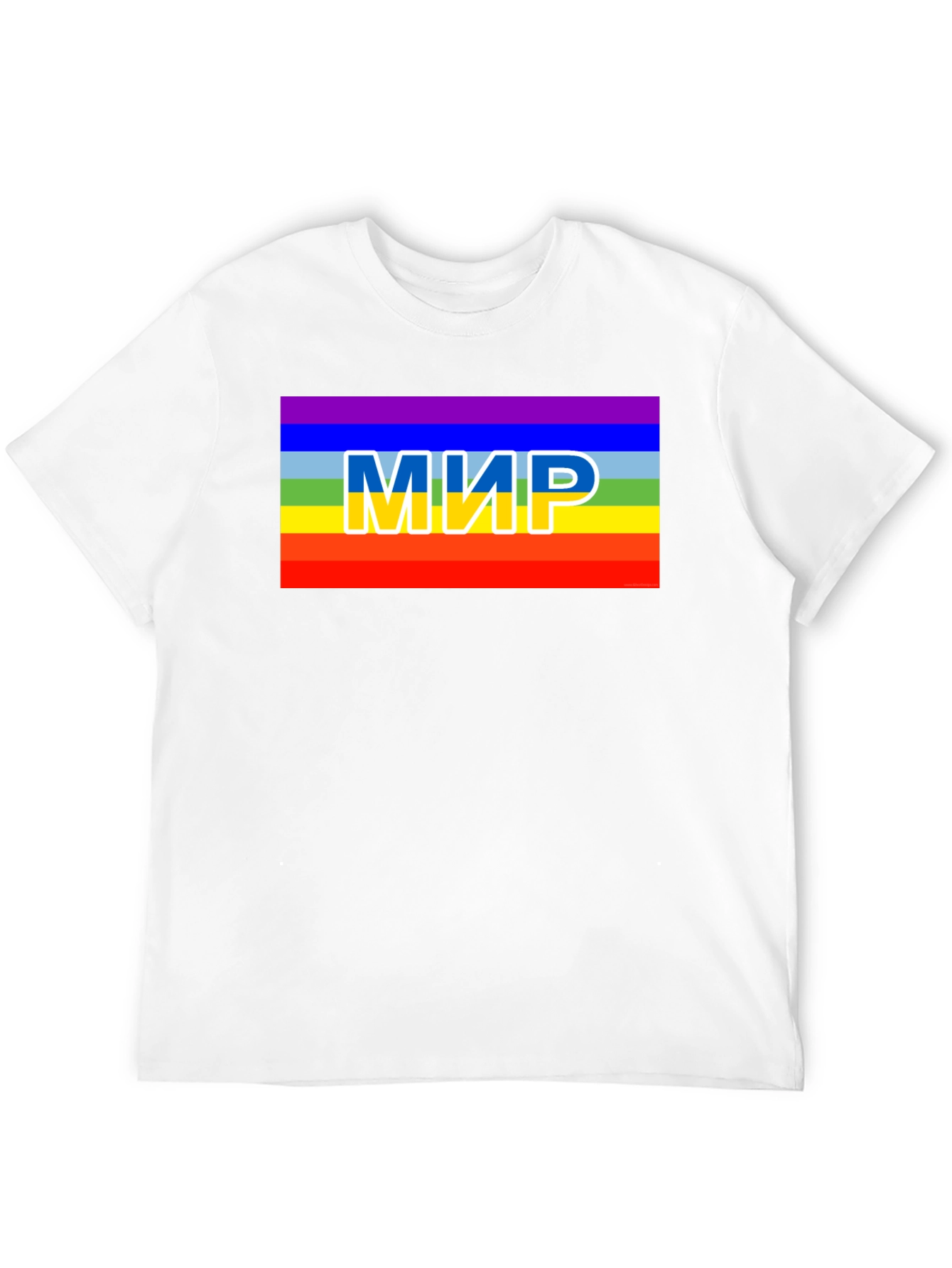 Rainbow Peace T-Shirt