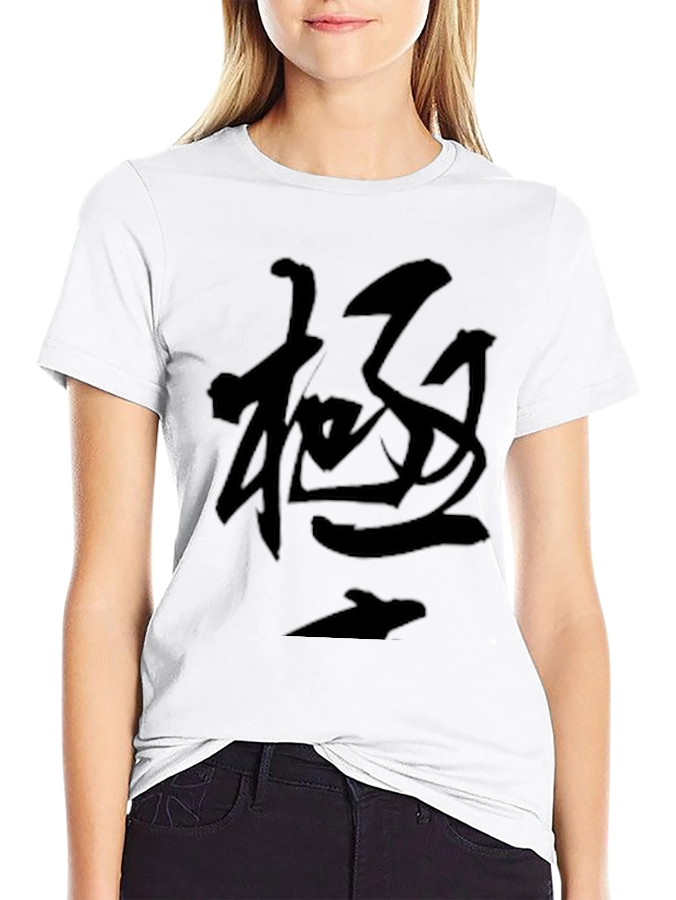 Black T-Shirt with Japanese Calligraphy Art