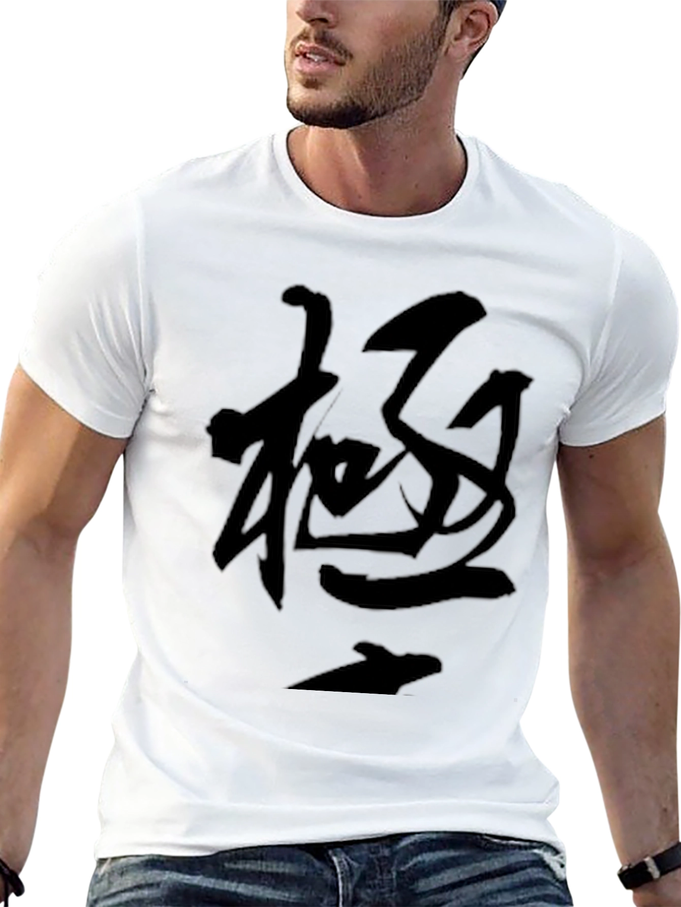 Black T-Shirt with Japanese Calligraphy Art